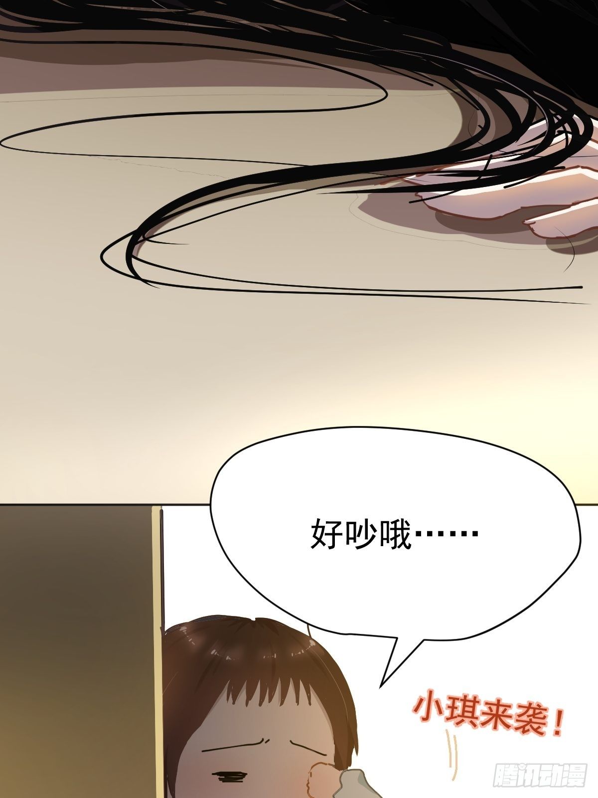 19幼儿园老师可不好欺负！38
