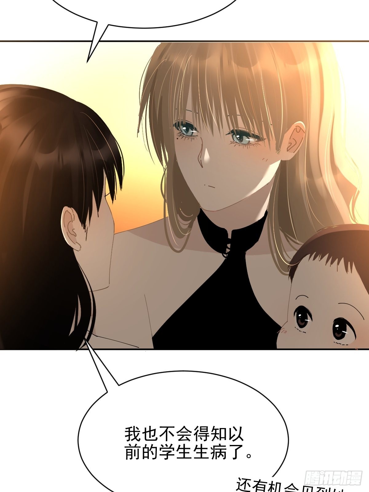 77.客气了22