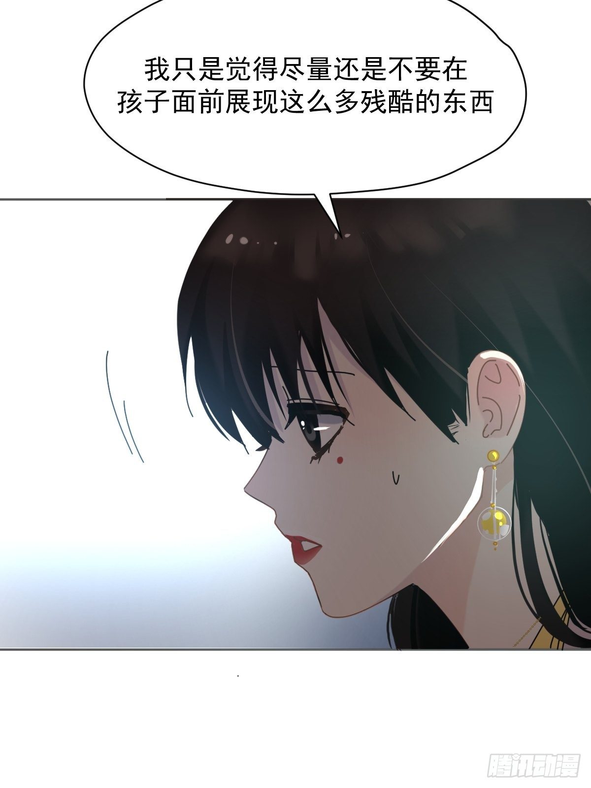05这就是今晚的考核11
