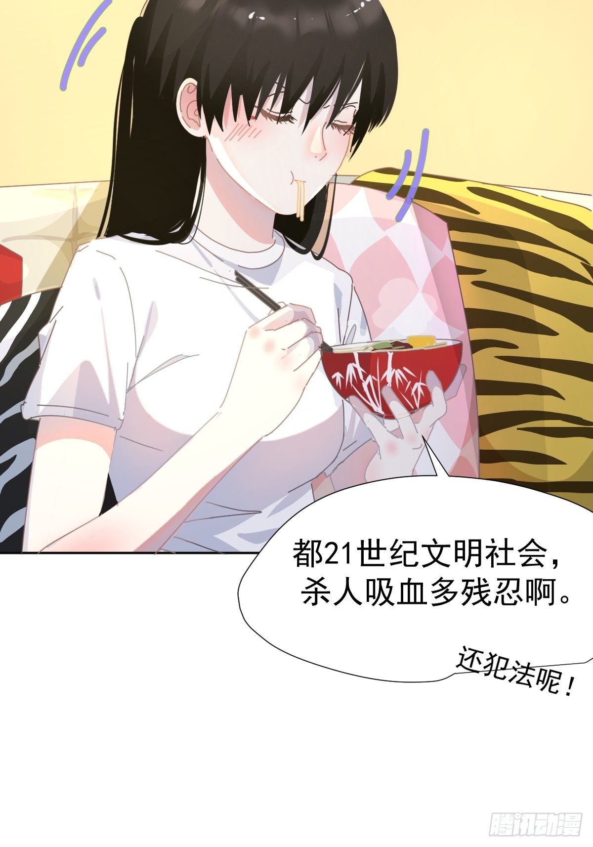 12跟书上说的根本不一样25