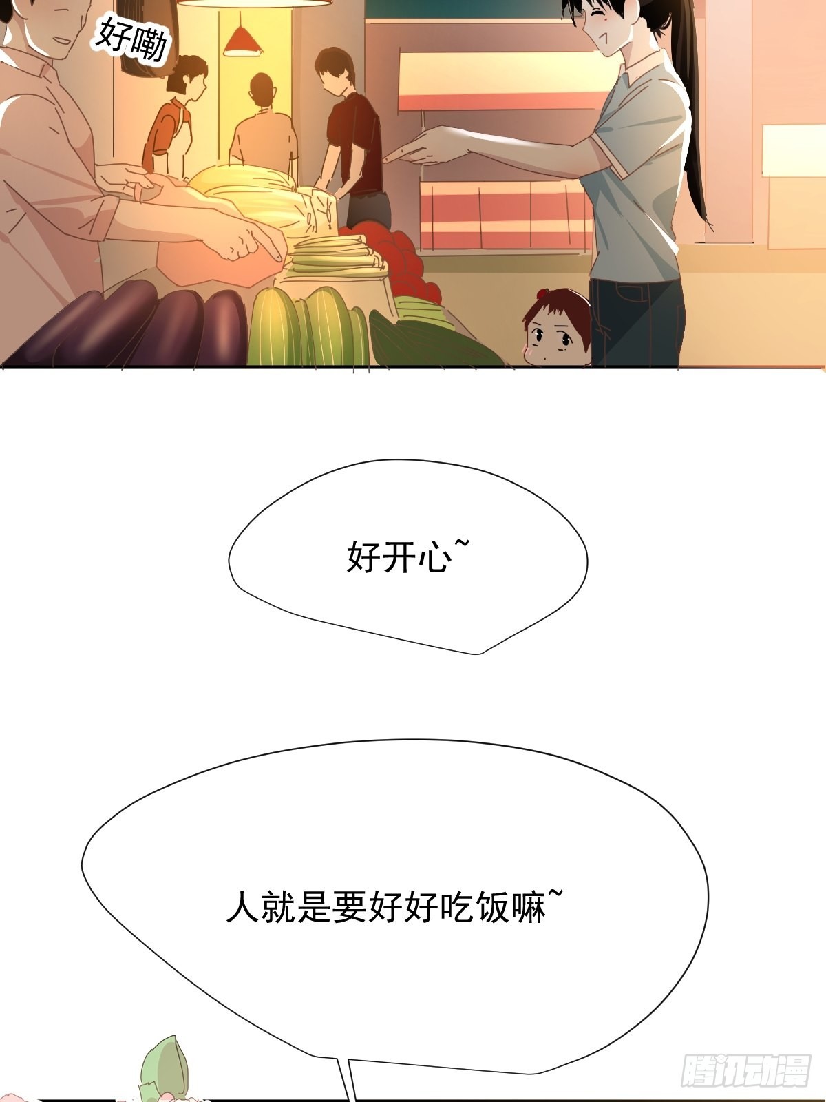 67.小妈妈7