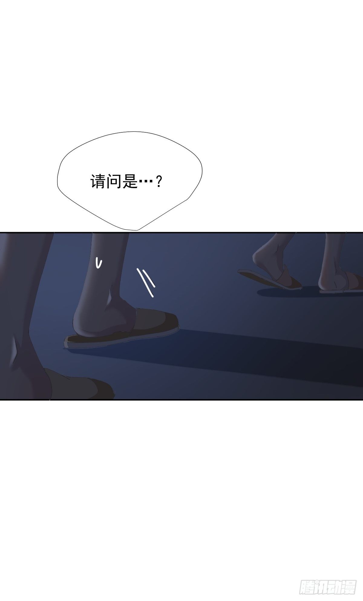 39.随你布置18