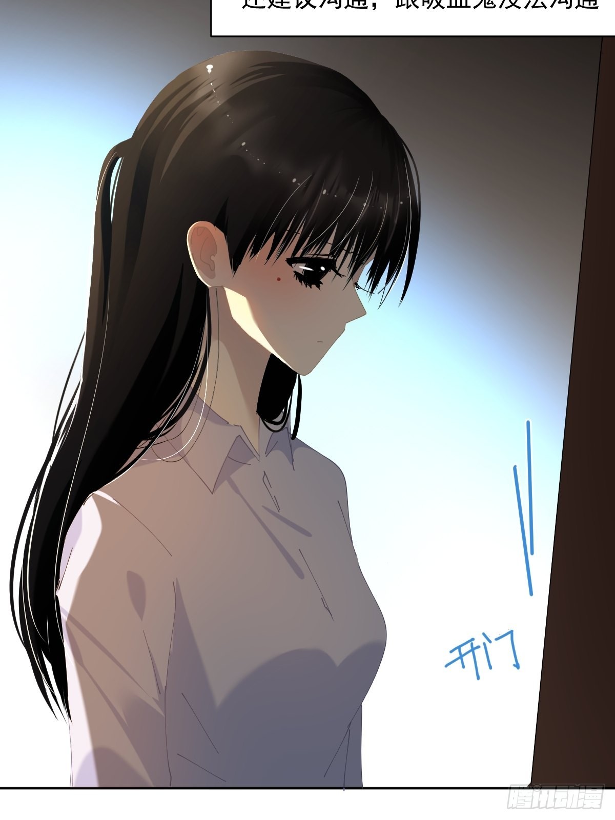 55.放开16