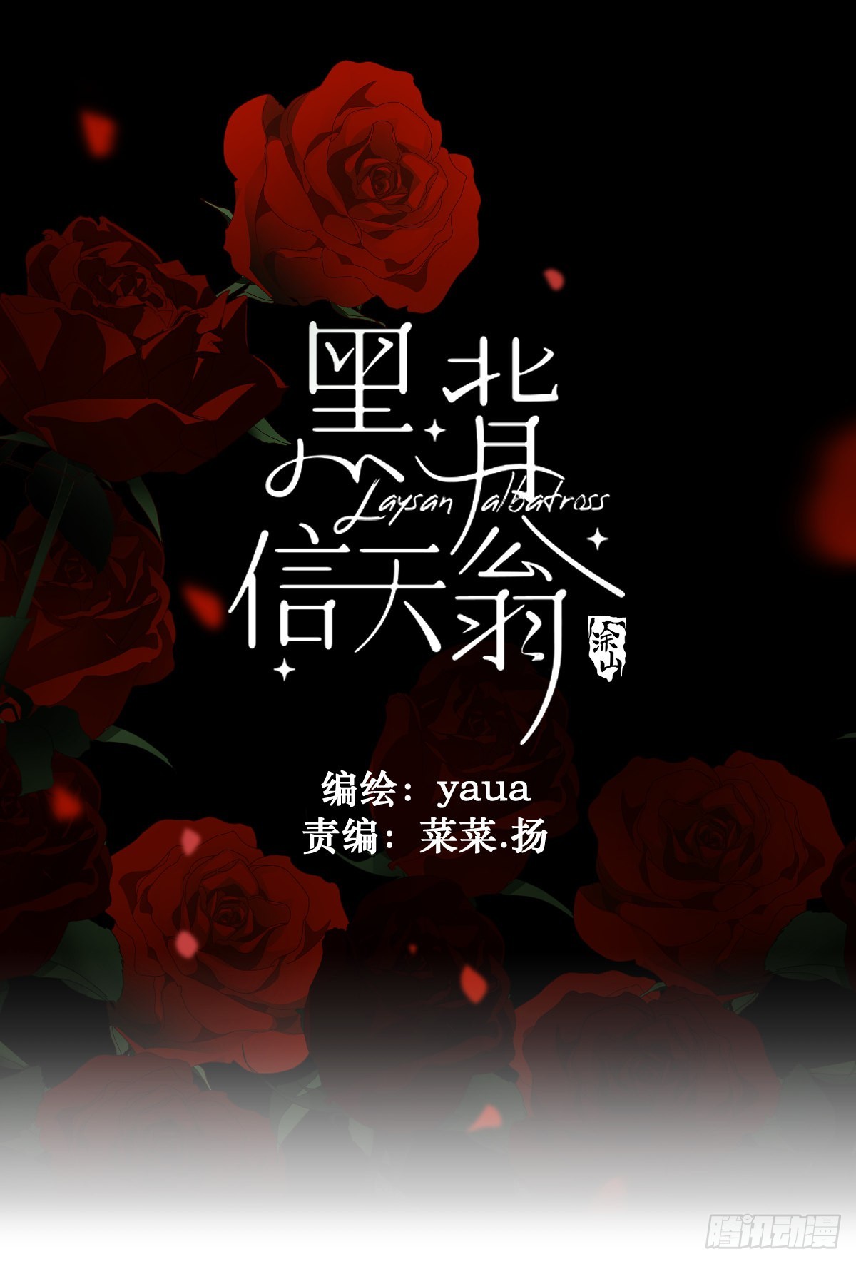 60.你比我想象中要优秀啊0
