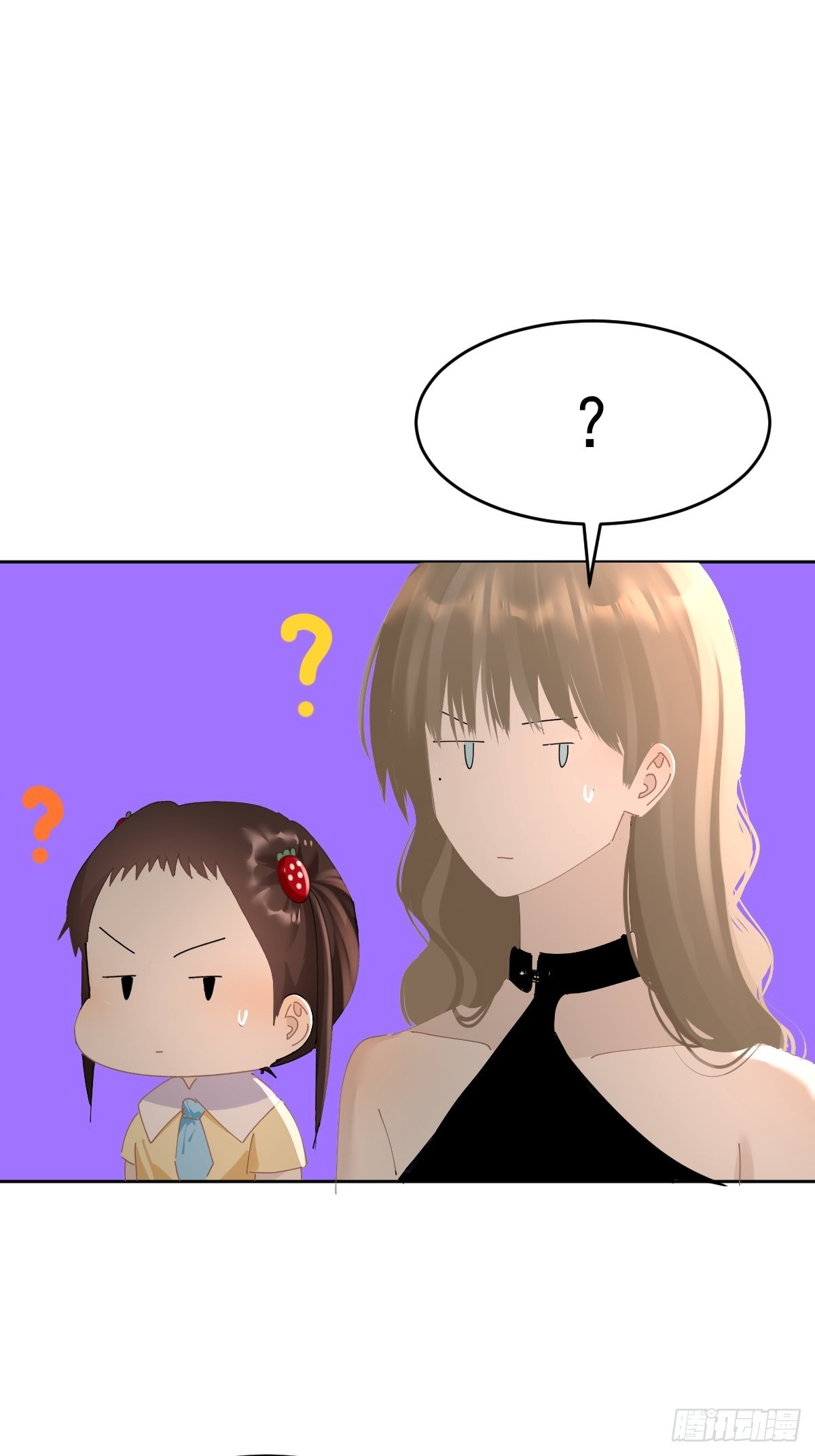 76.我没有11