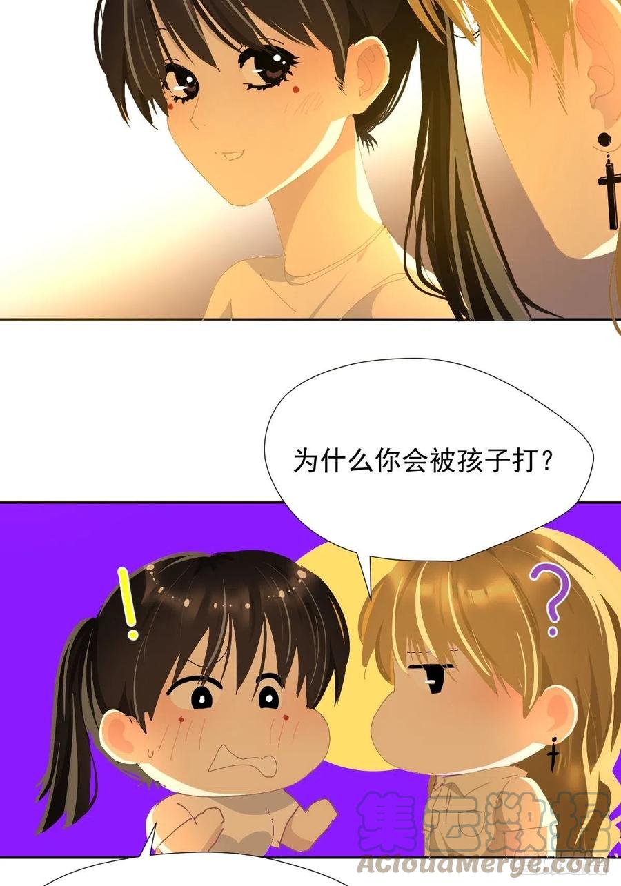 28.你喜欢看烟花吗2