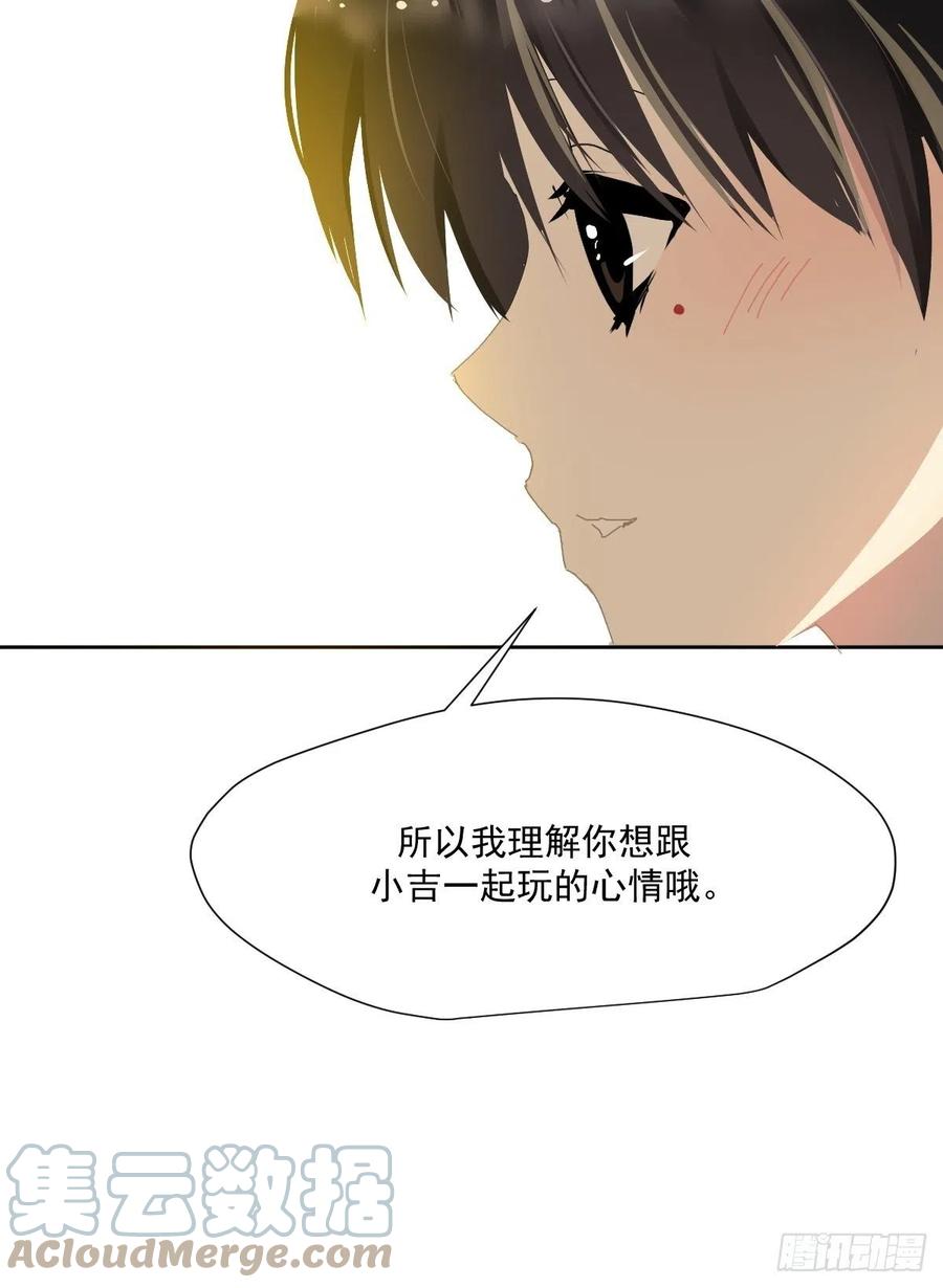 27.很正常的哦14