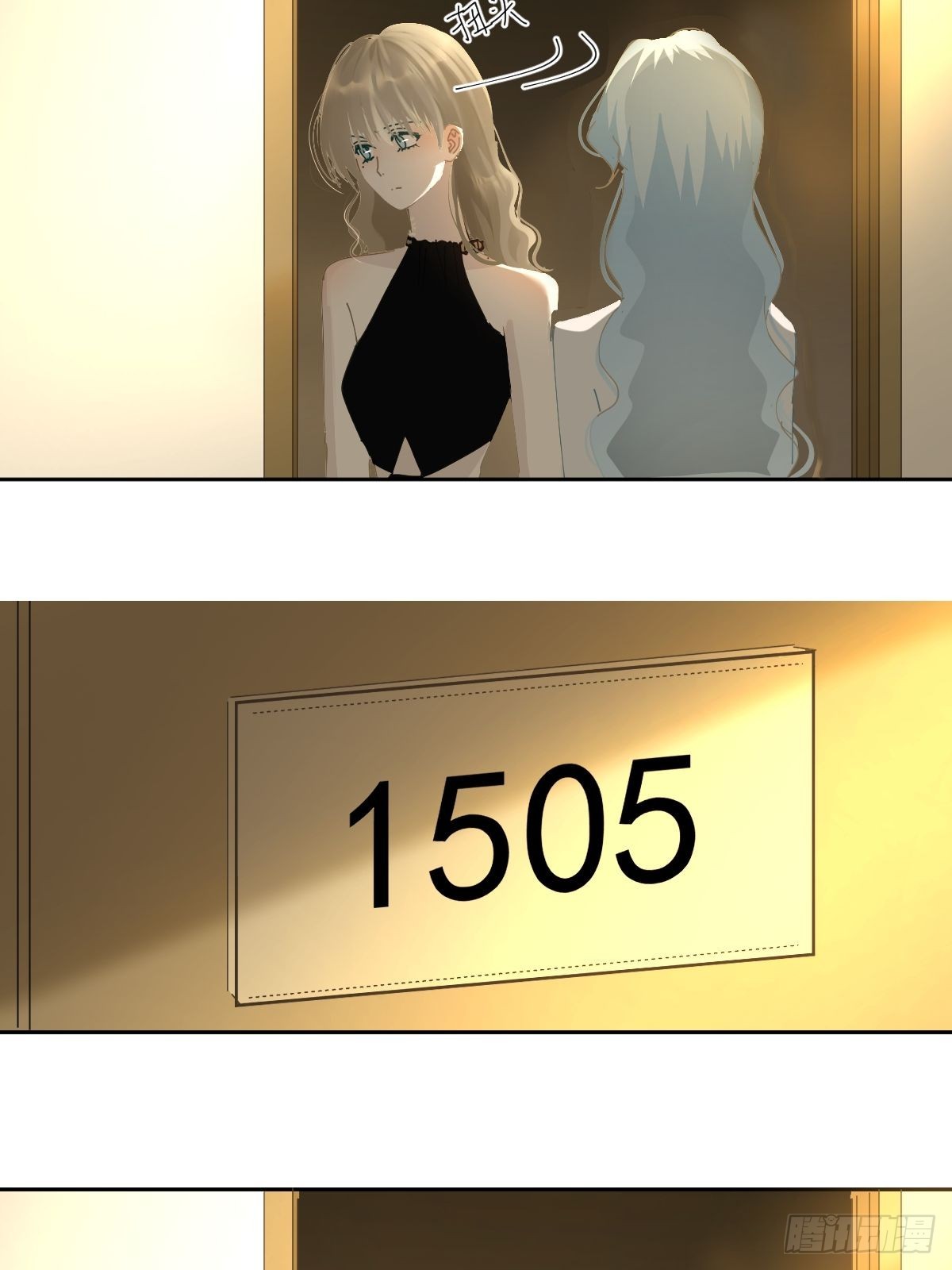69.你好8