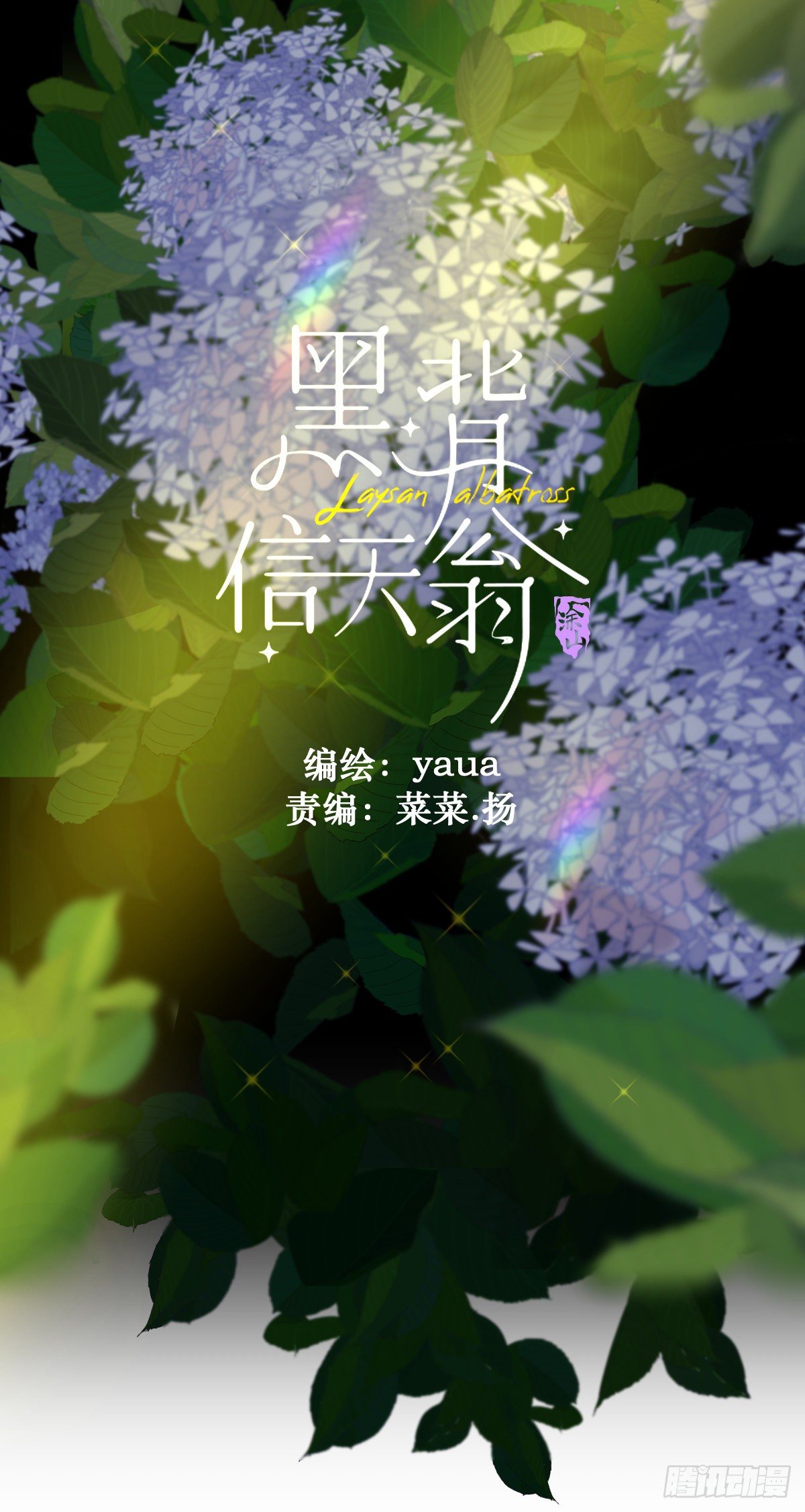 03僵尸可不会呼吸困难0