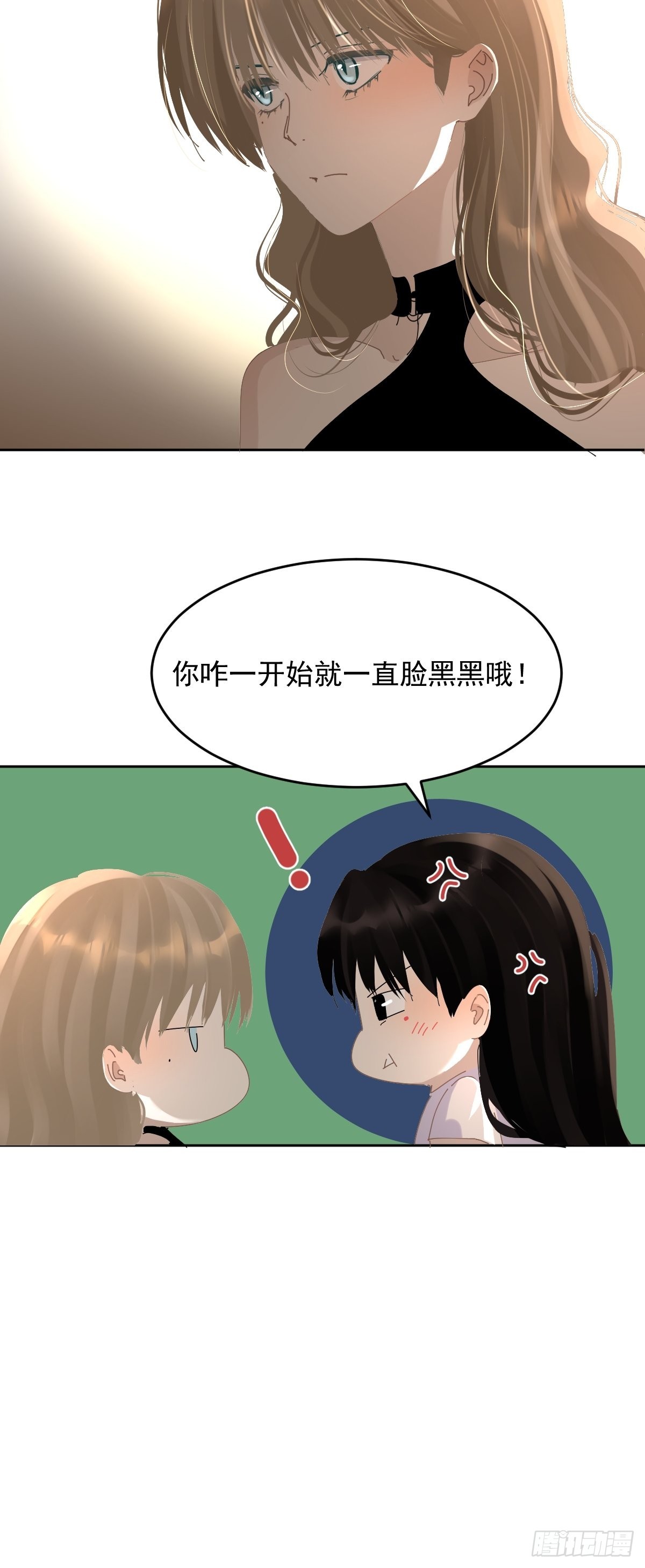 76.我没有16