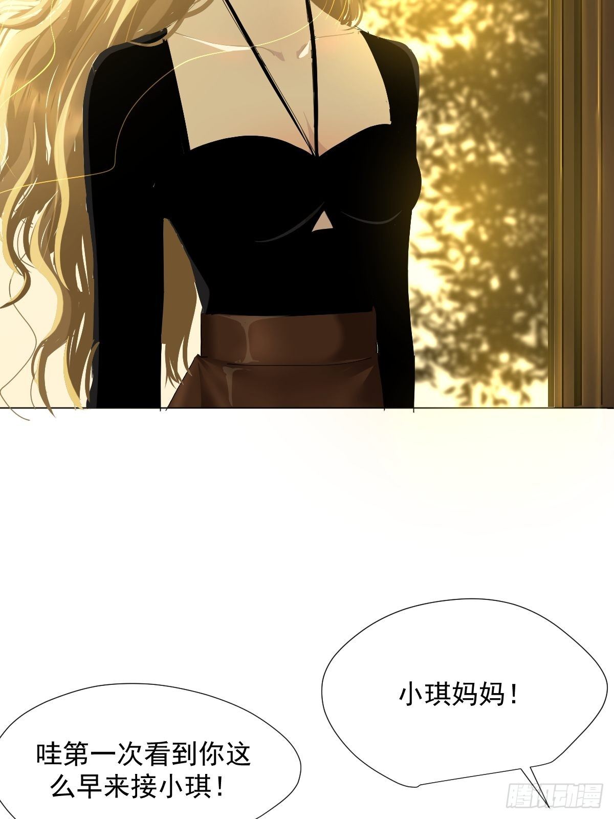 35.虽然可爱20