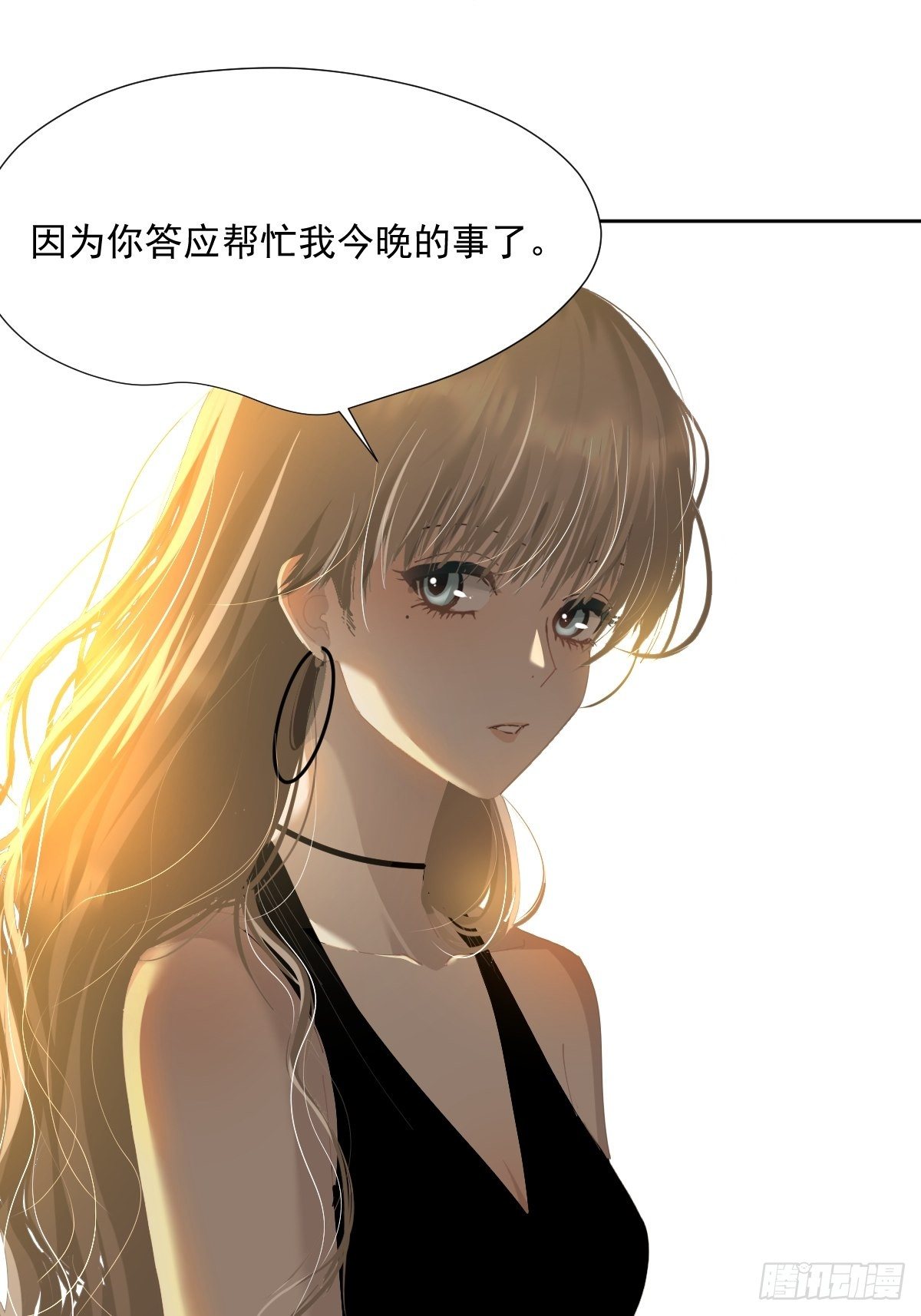 50.谢谢阿姨7