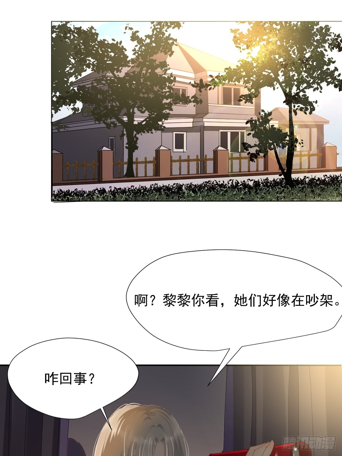 55.放开22