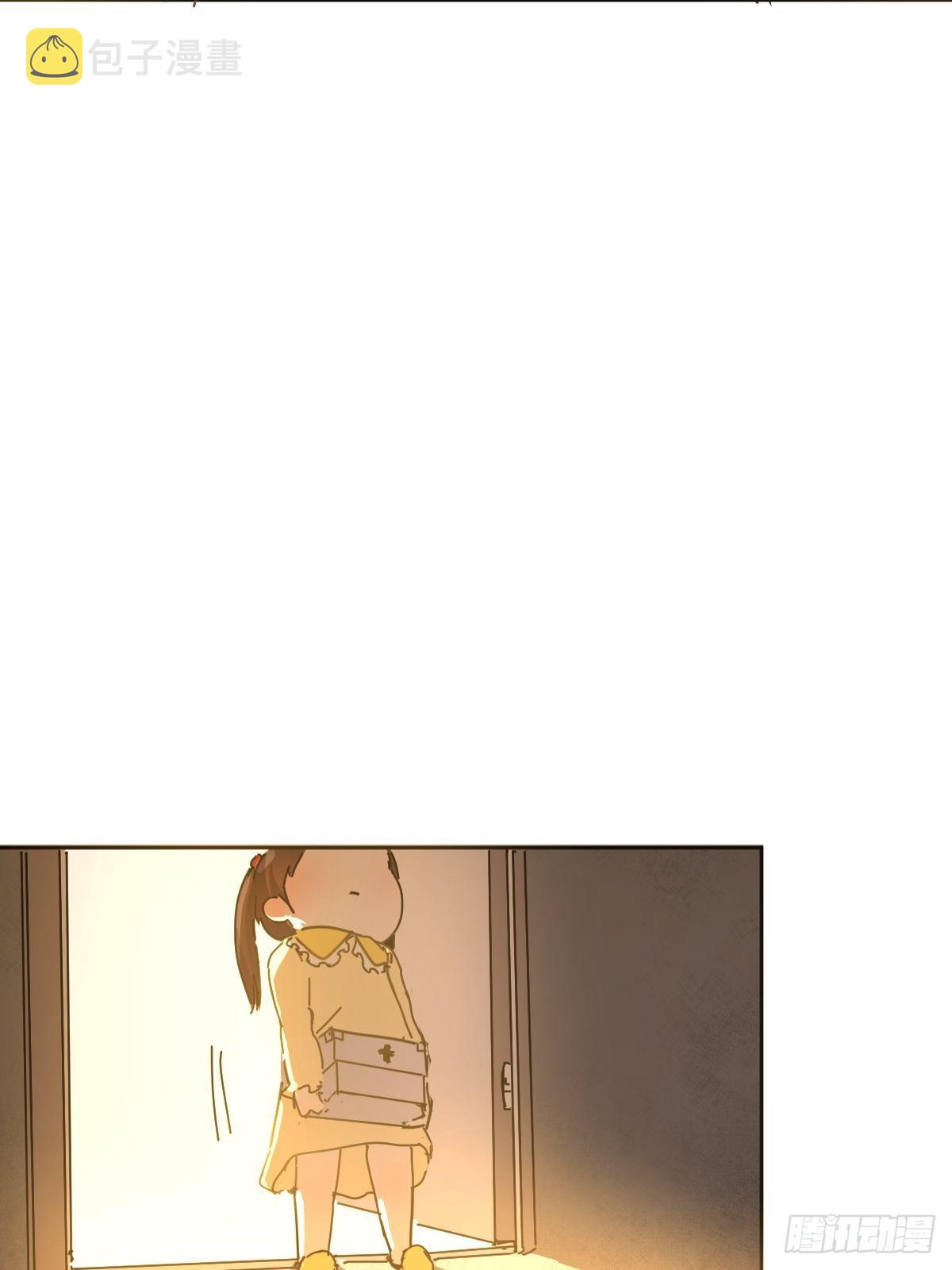 04她一定很痛吧17
