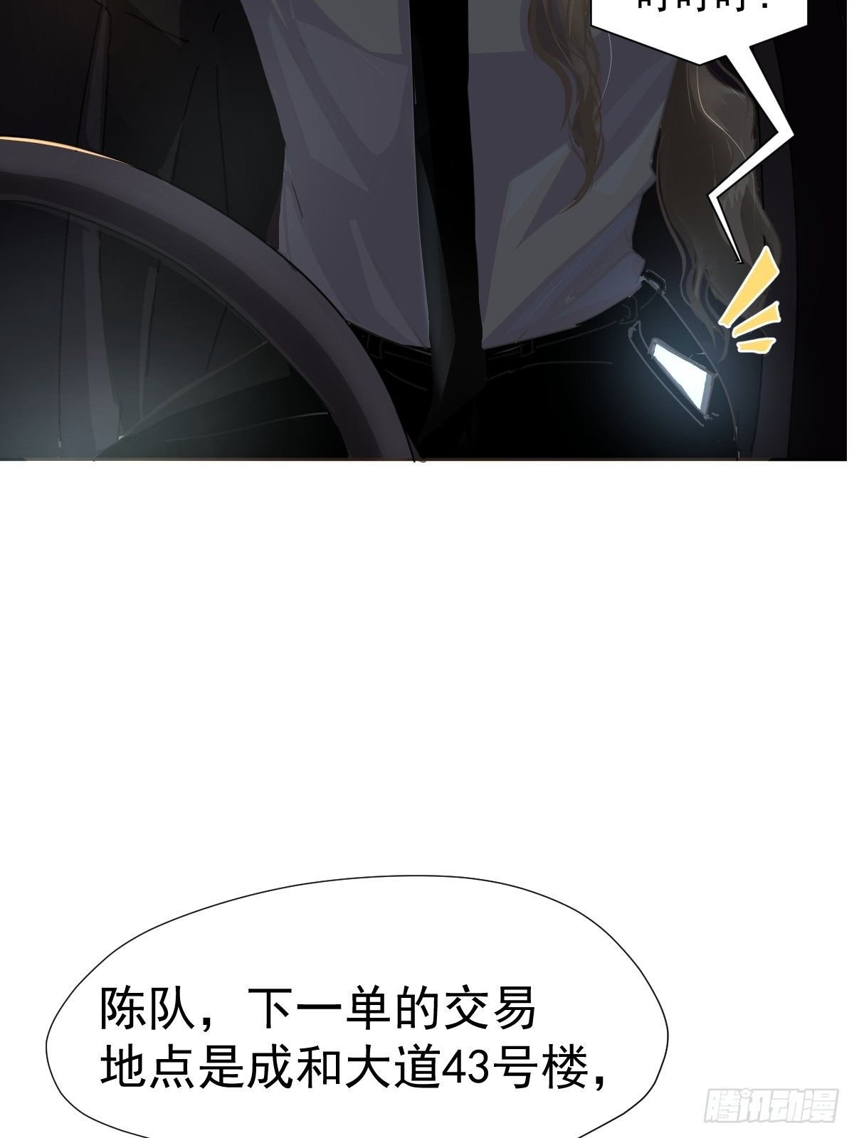 08嗯，最优人选55