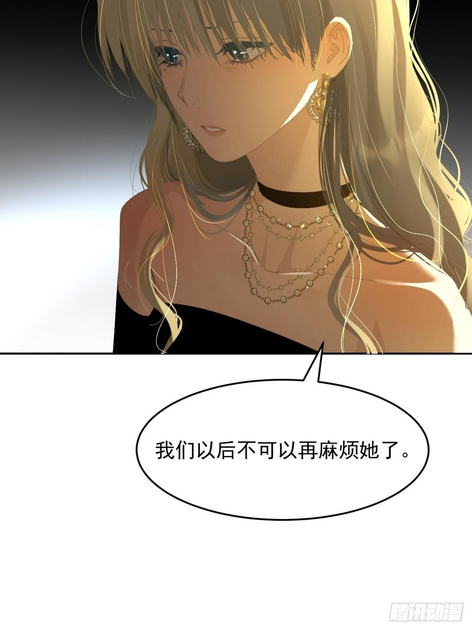 85.克里斯汀28