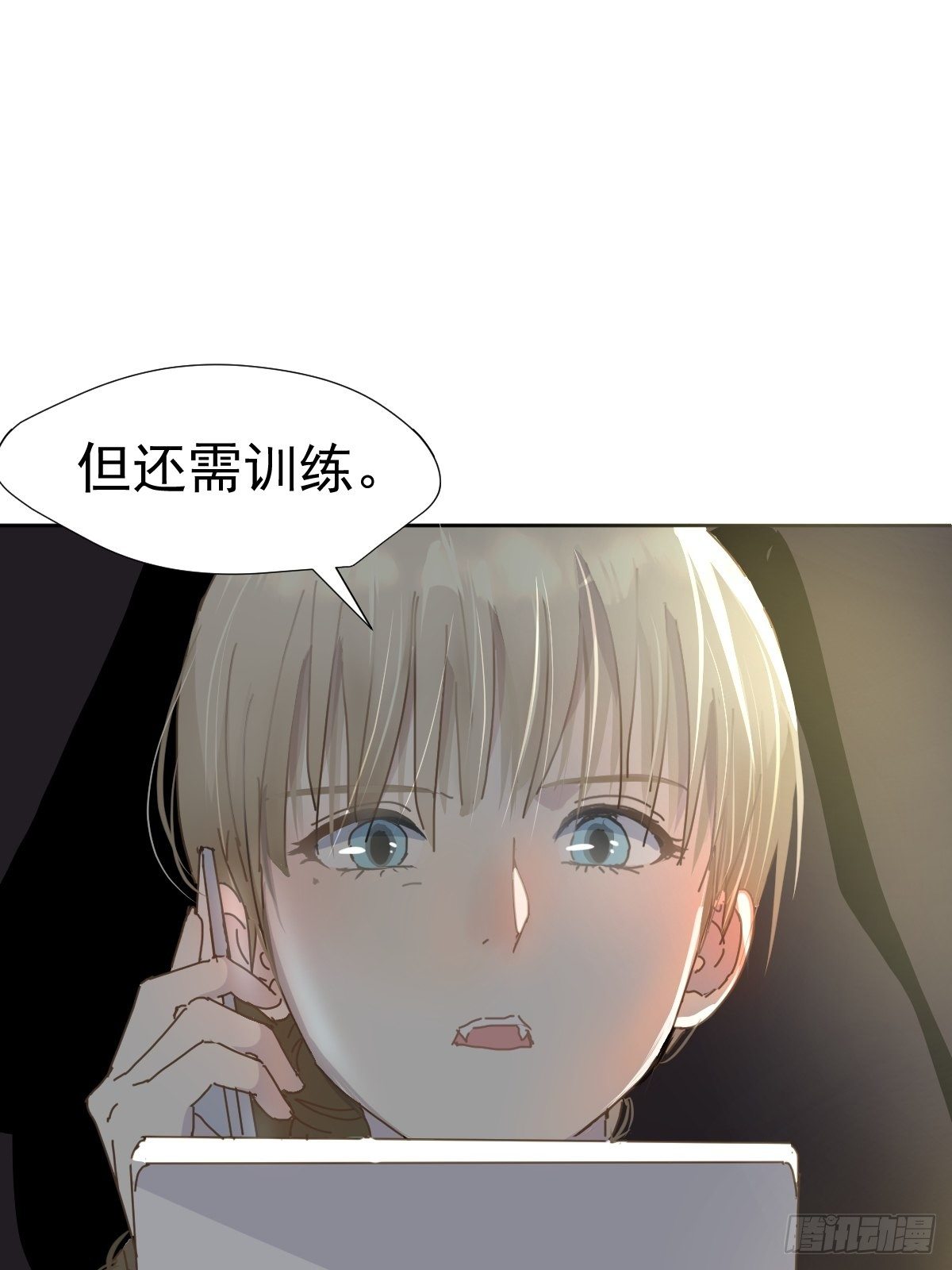 08嗯，最优人选62