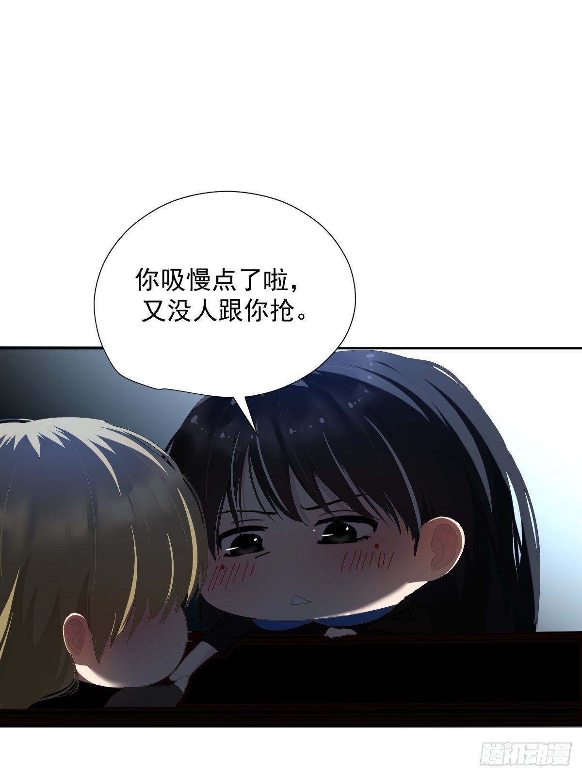 33.哪有这种好事5
