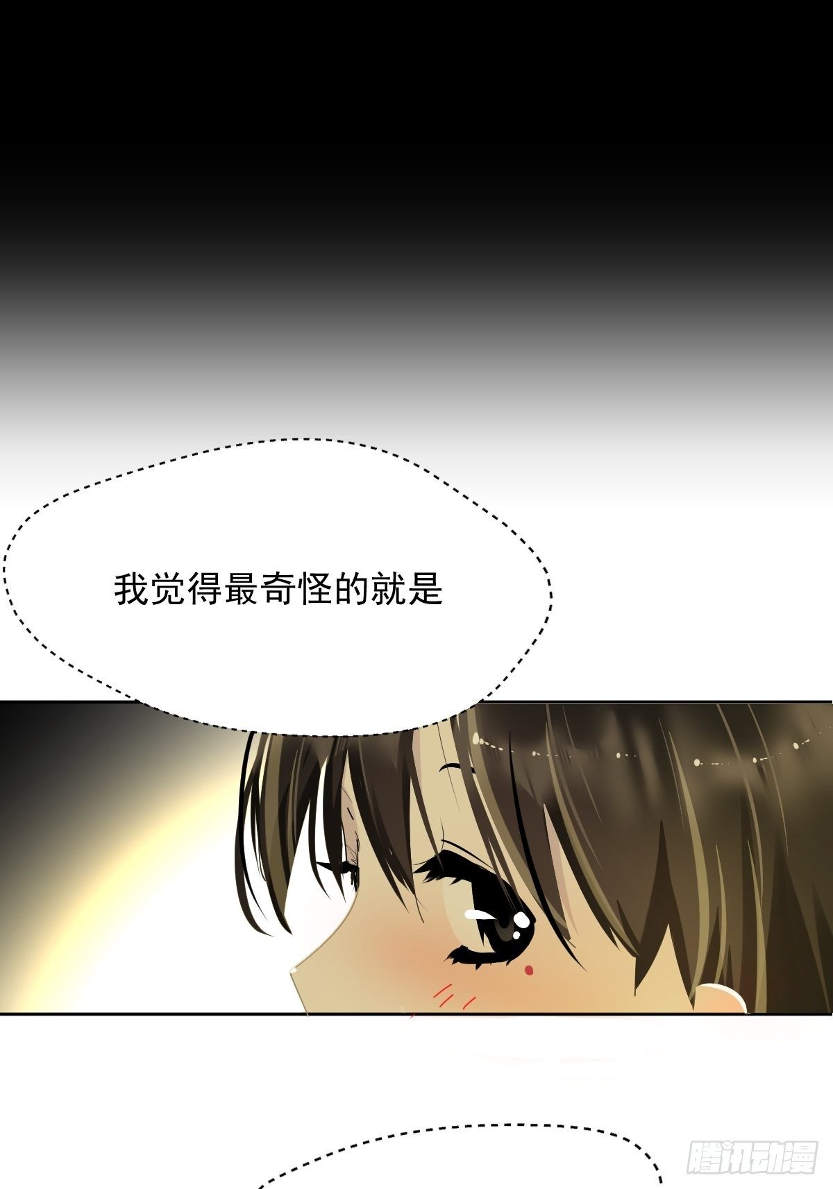 42.我们参加！12