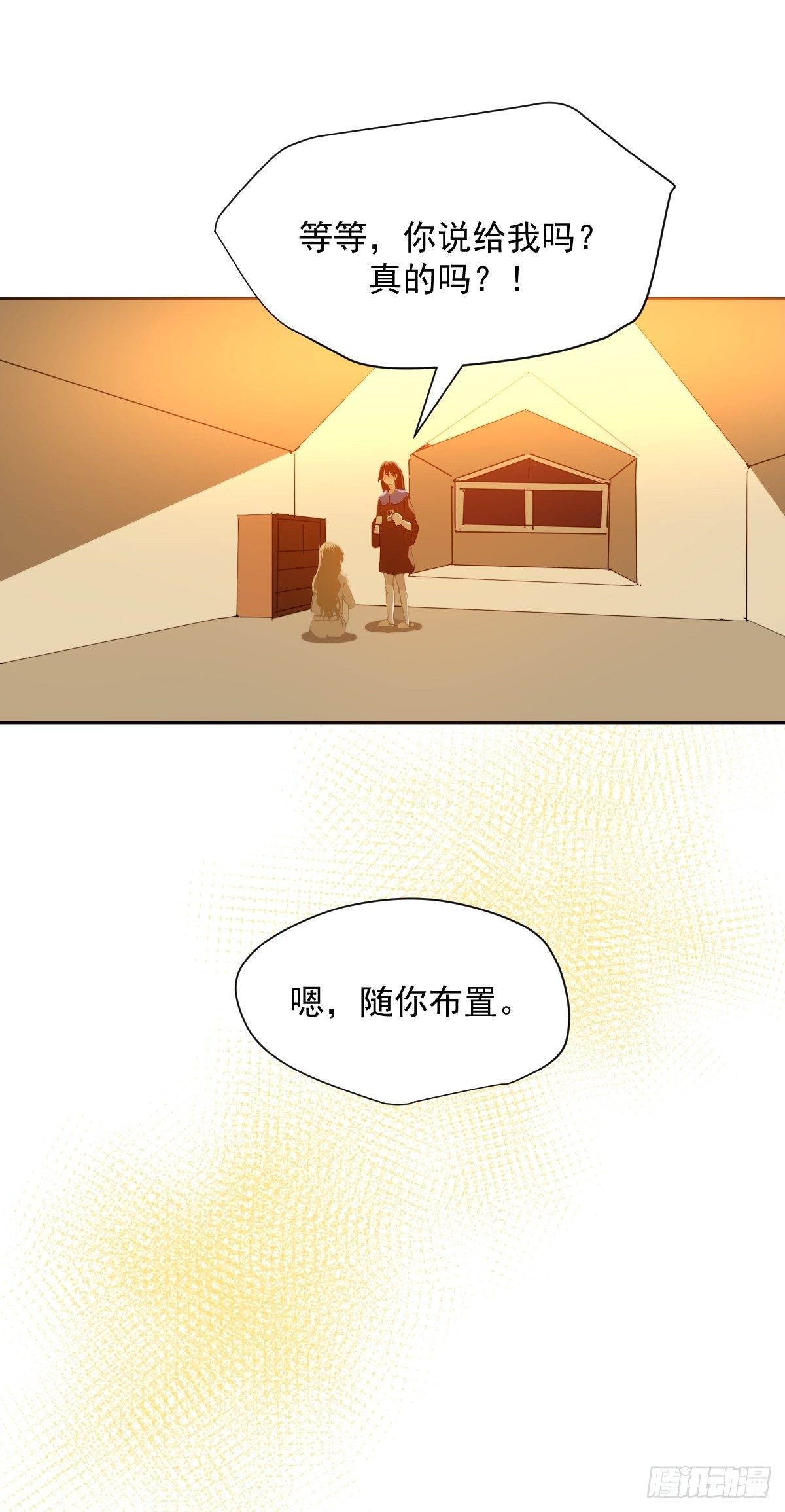 40.很可爱25