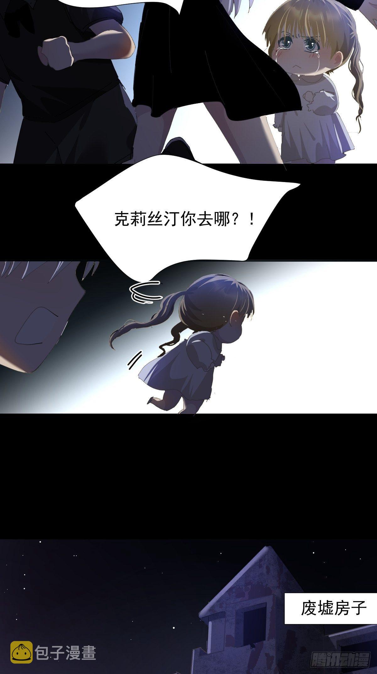 35.虽然可爱6