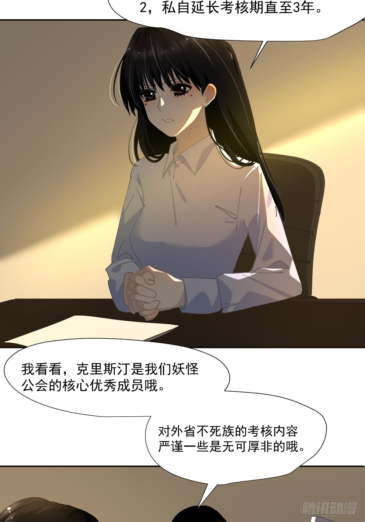 55.放开9
