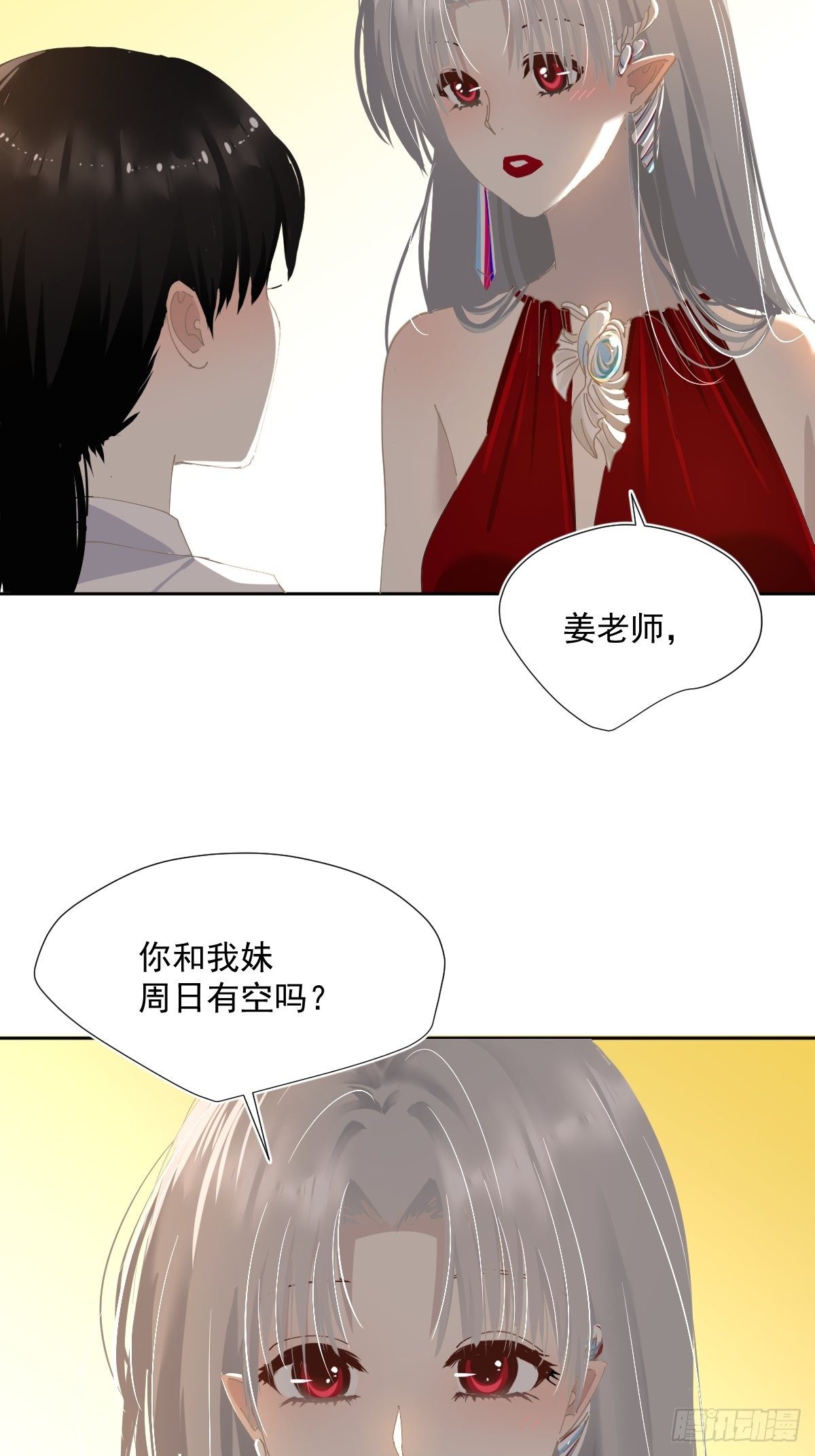47.谢谢您的礼物34