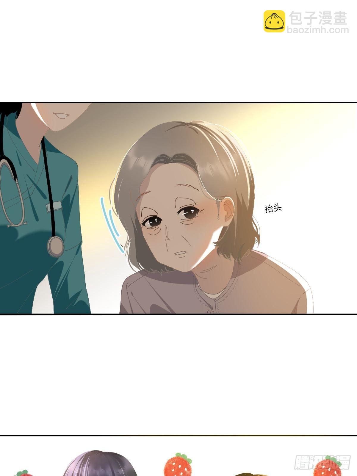 52.她是世界上最棒的宝贝5