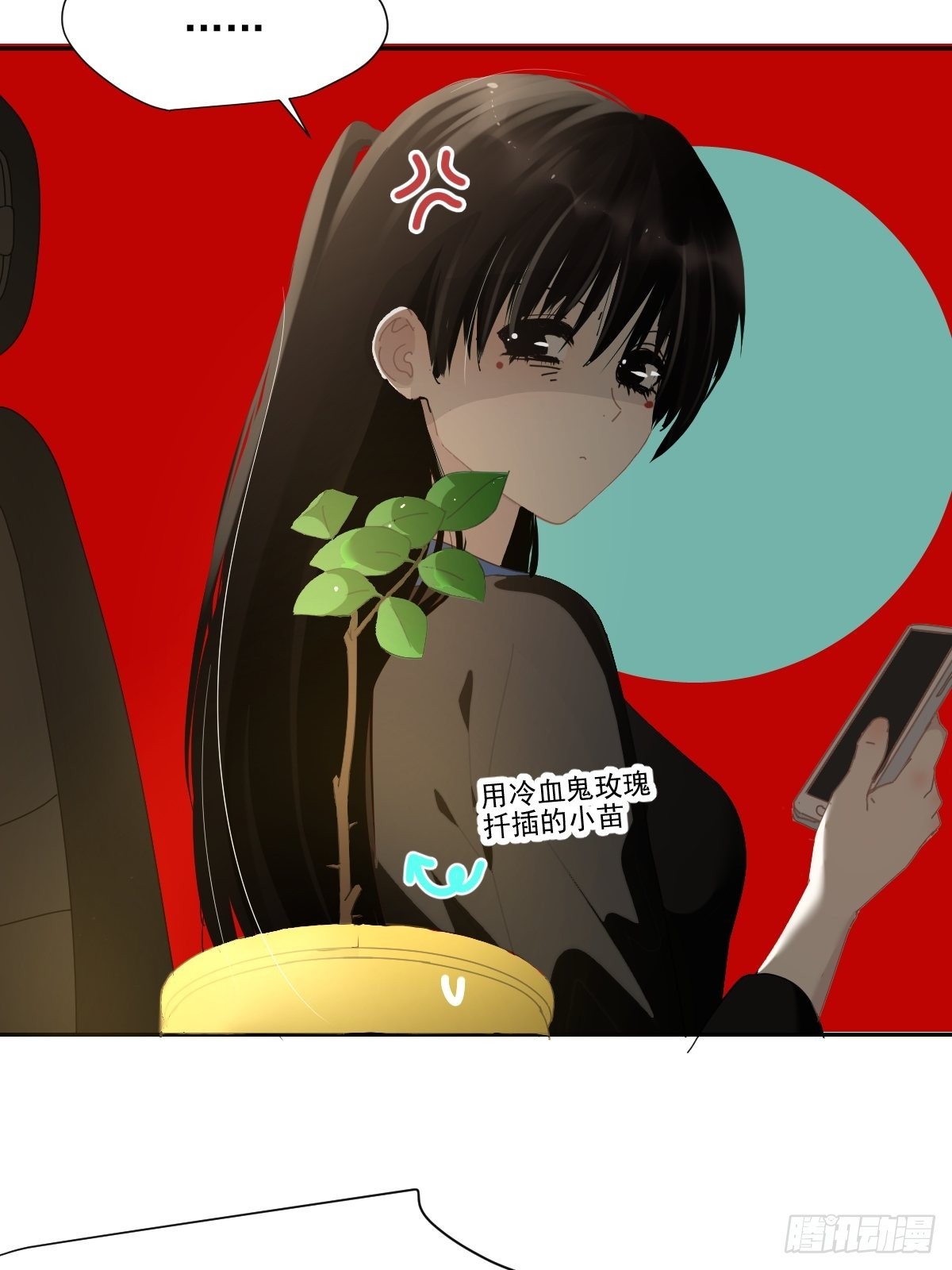 65.小琪妈妈9
