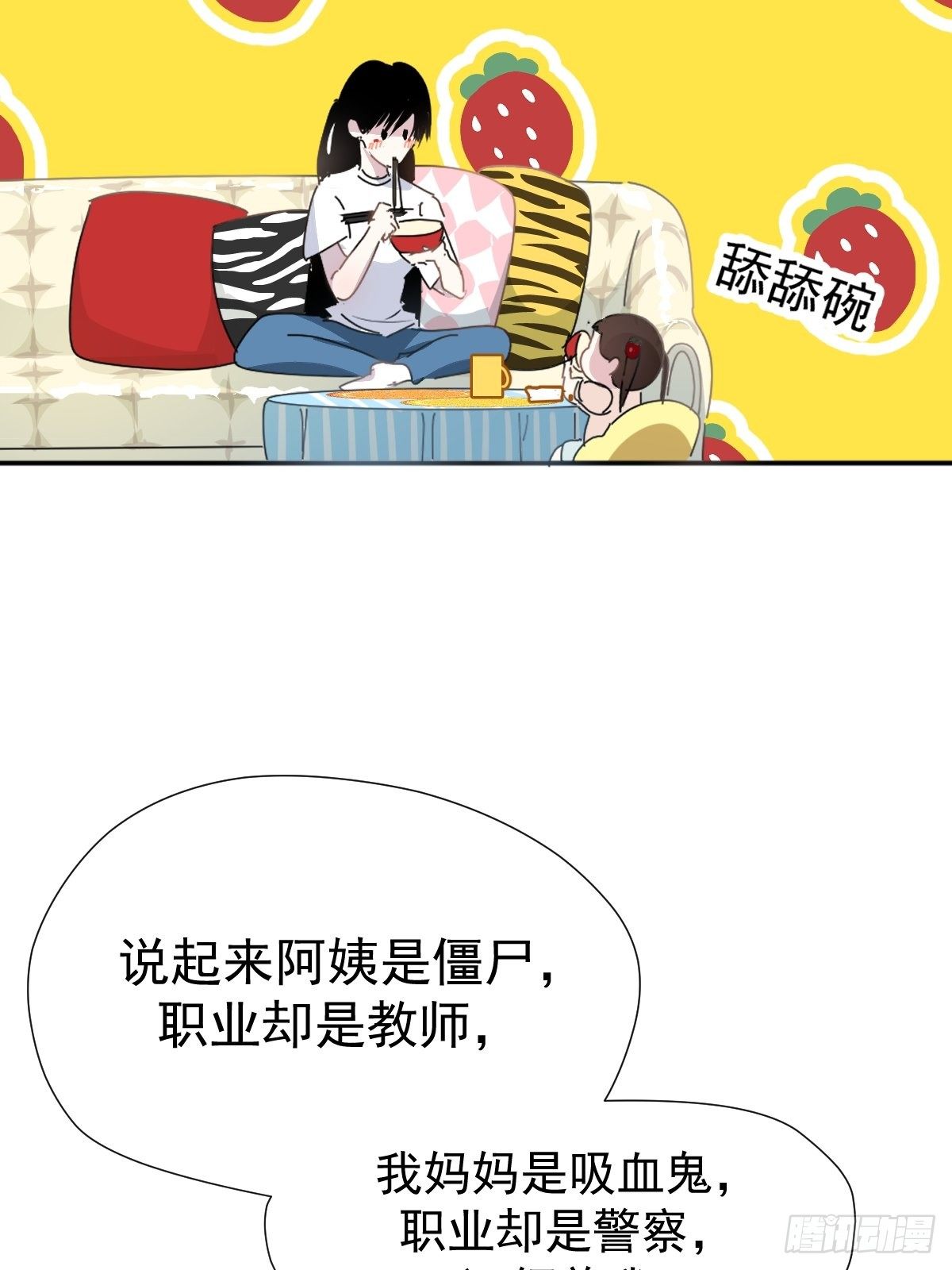 12跟书上说的根本不一样33