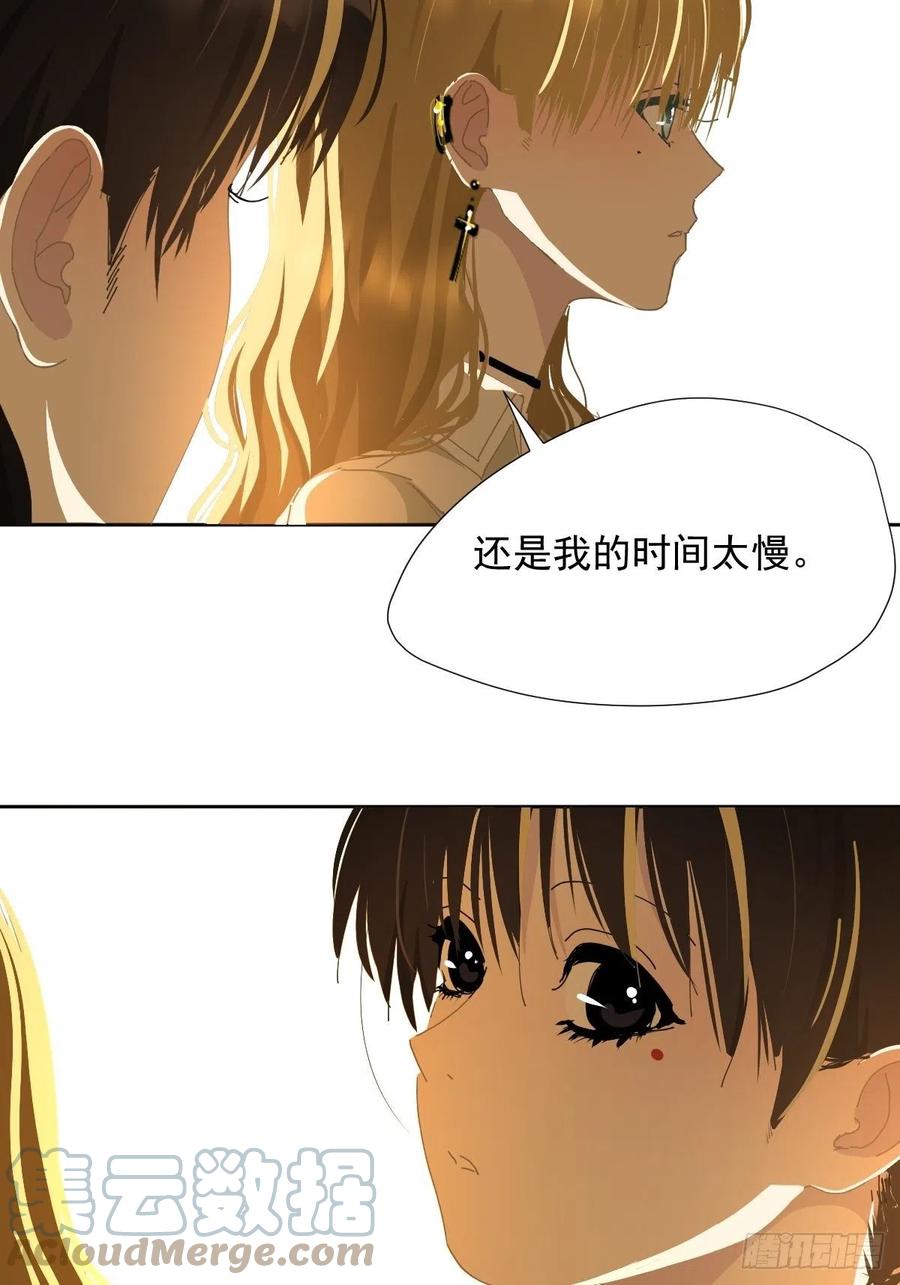 28.你喜欢看烟花吗6