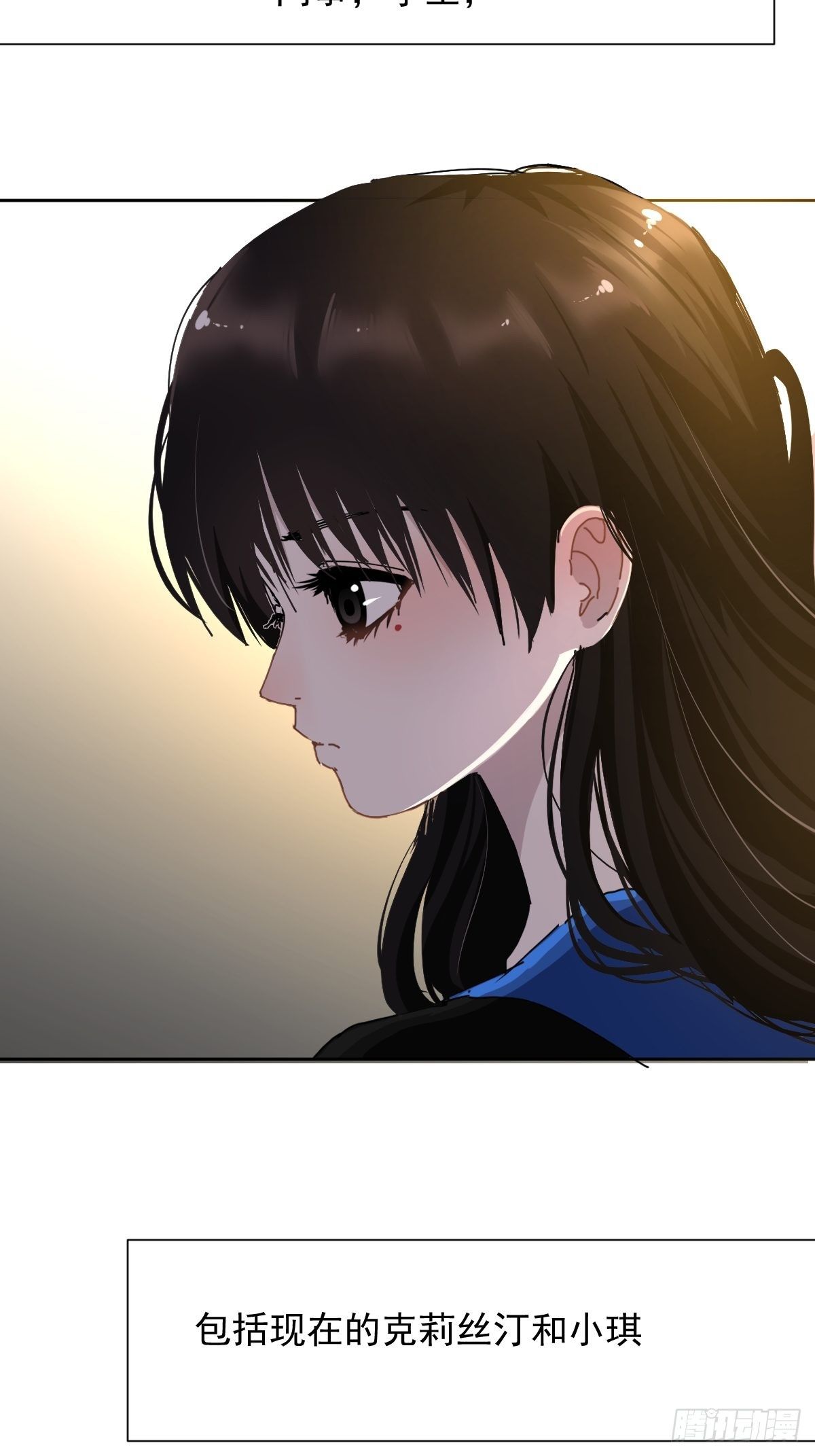 18.好奇怪！21
