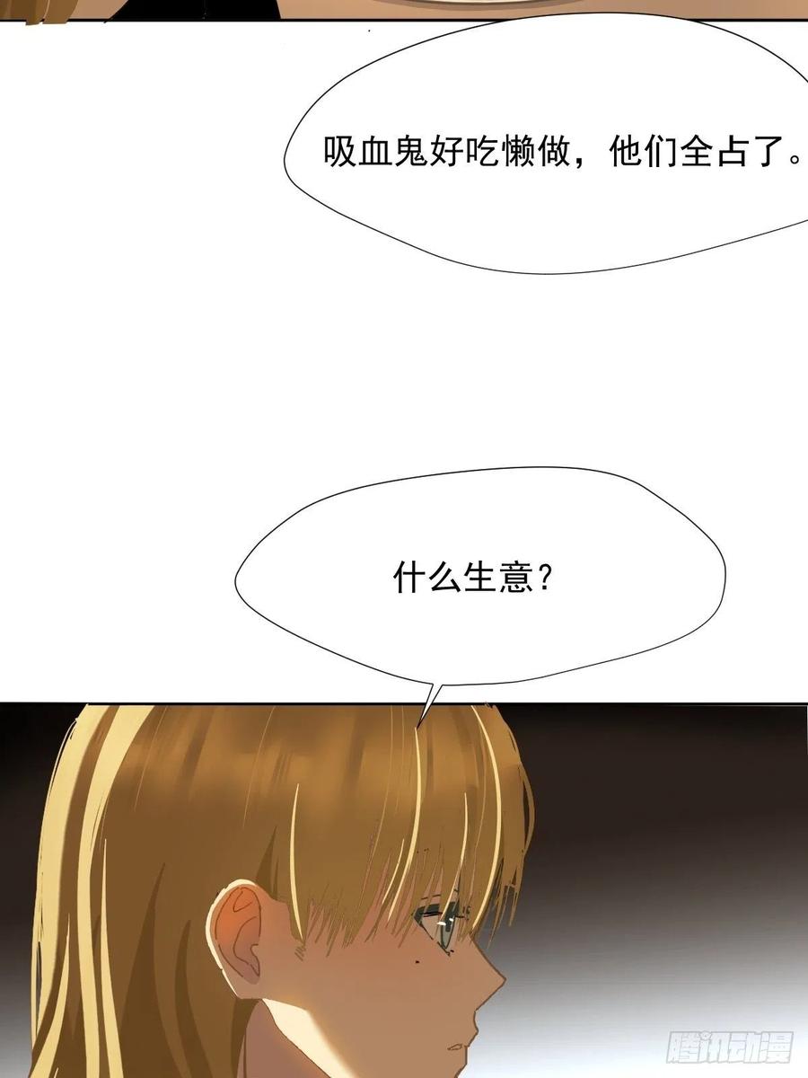 36.这才对嘛33