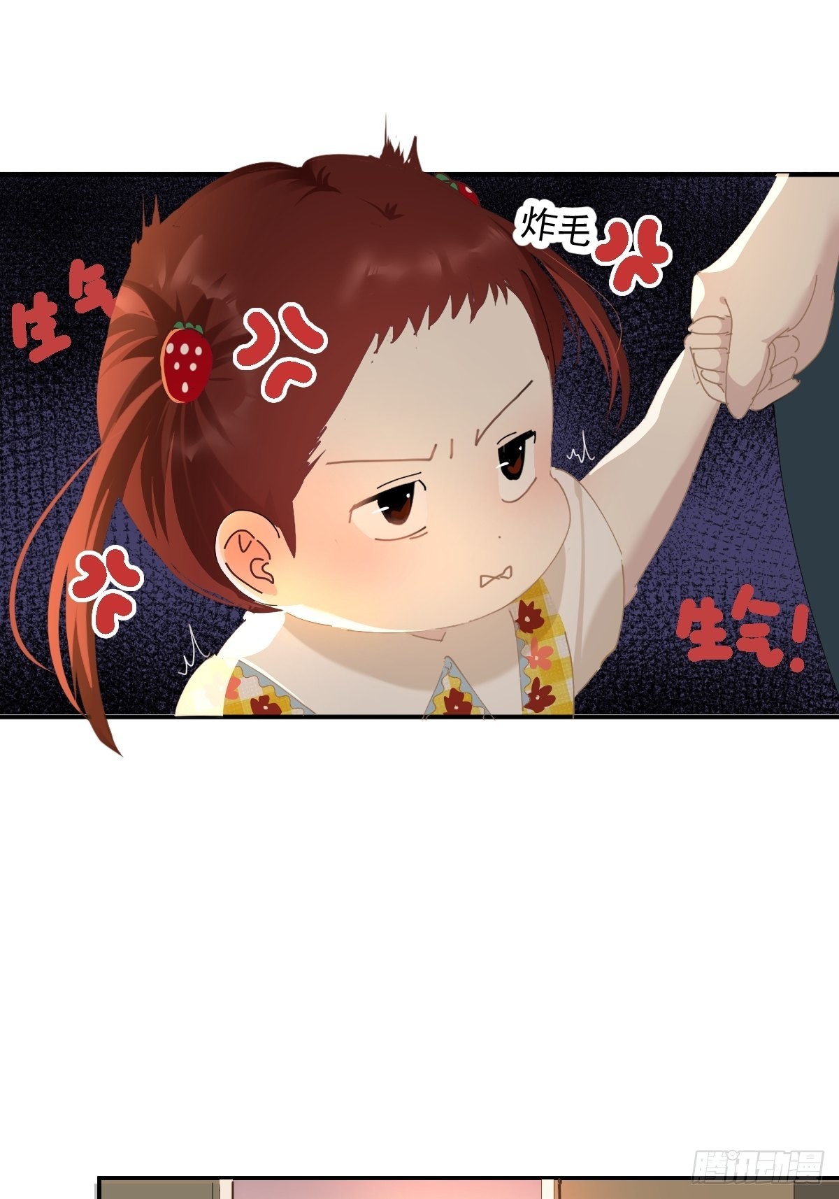 68.挑的真好20