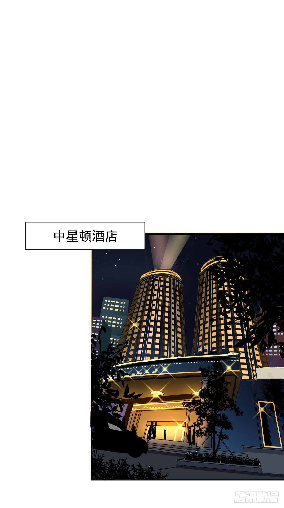 14.各部门做好准备11