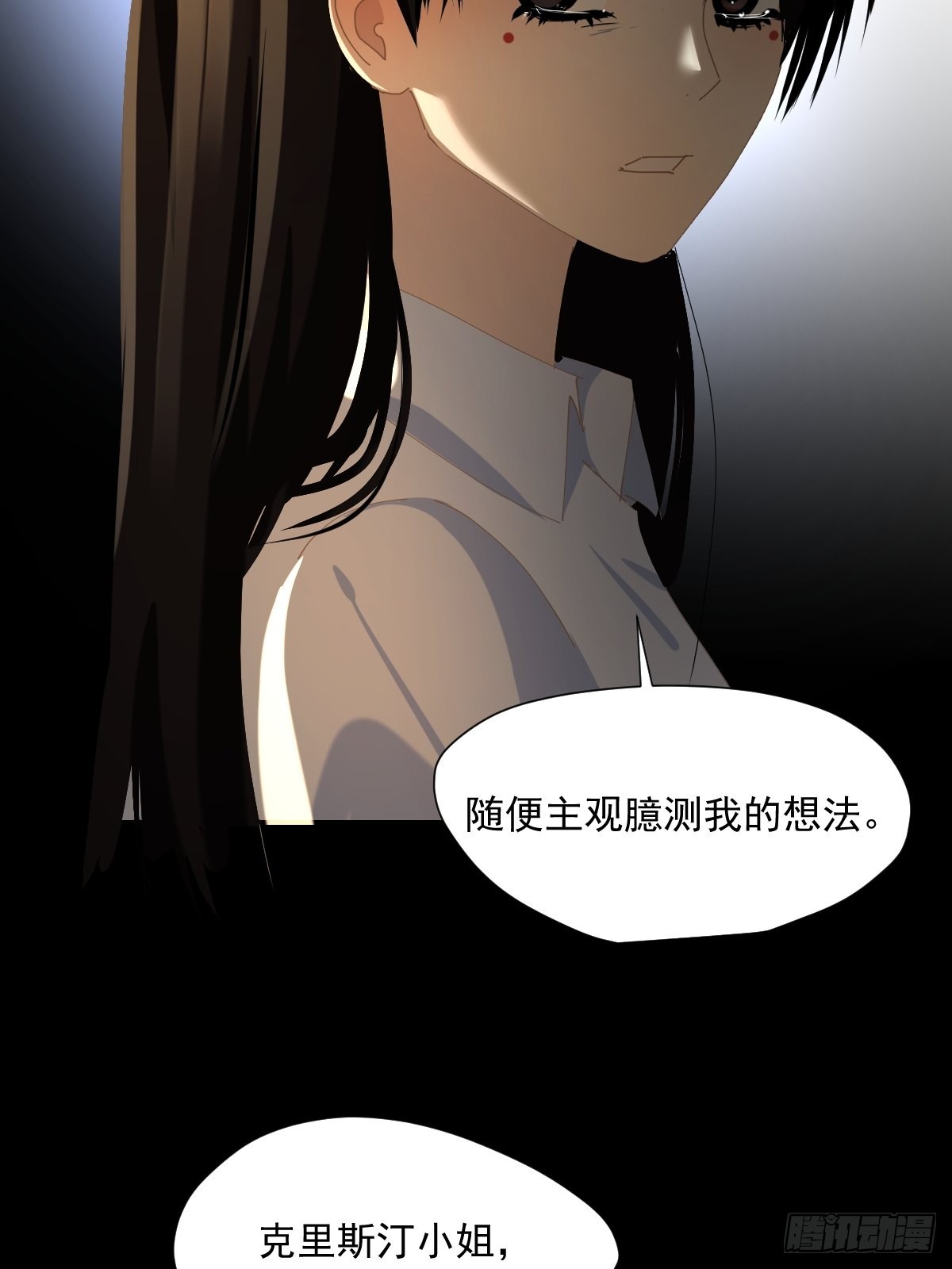 62.诗诗老师3