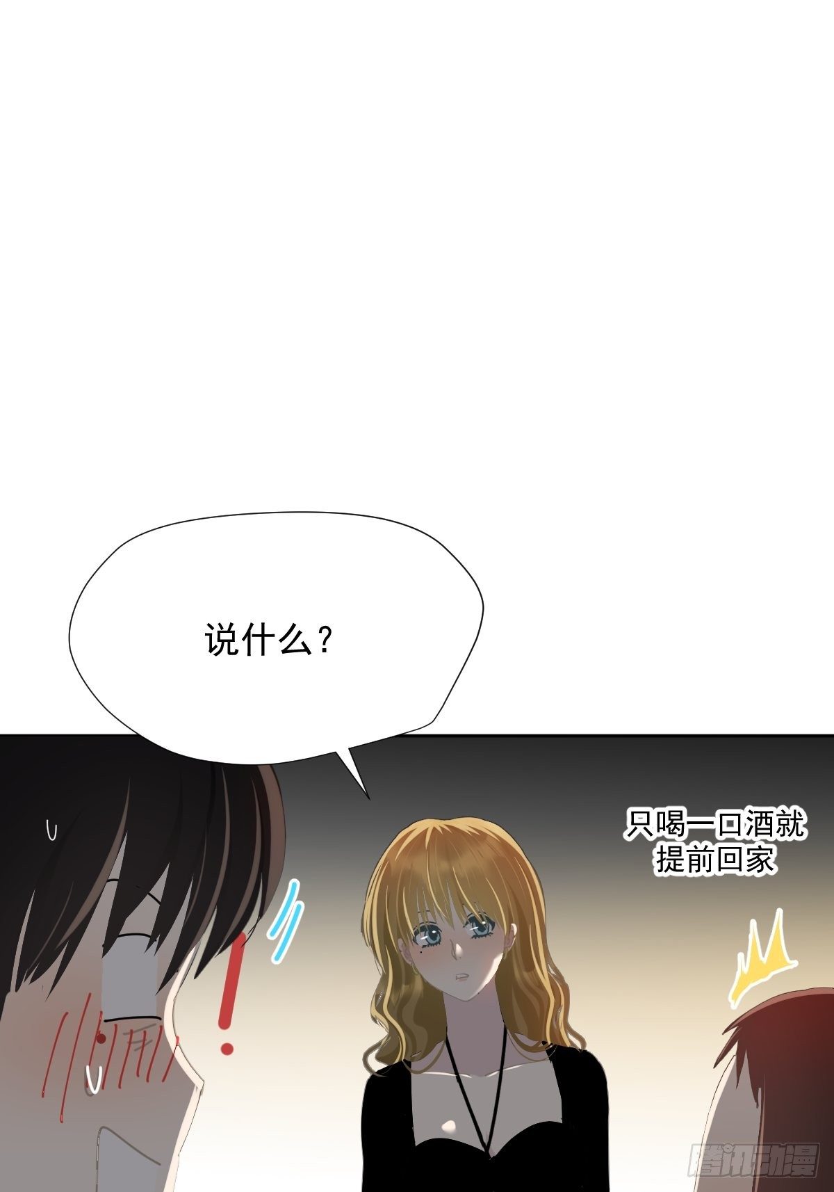 39.随你布置2