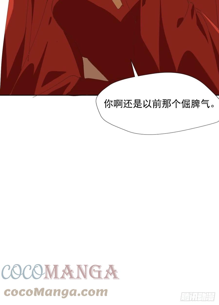 36.这才对嘛36