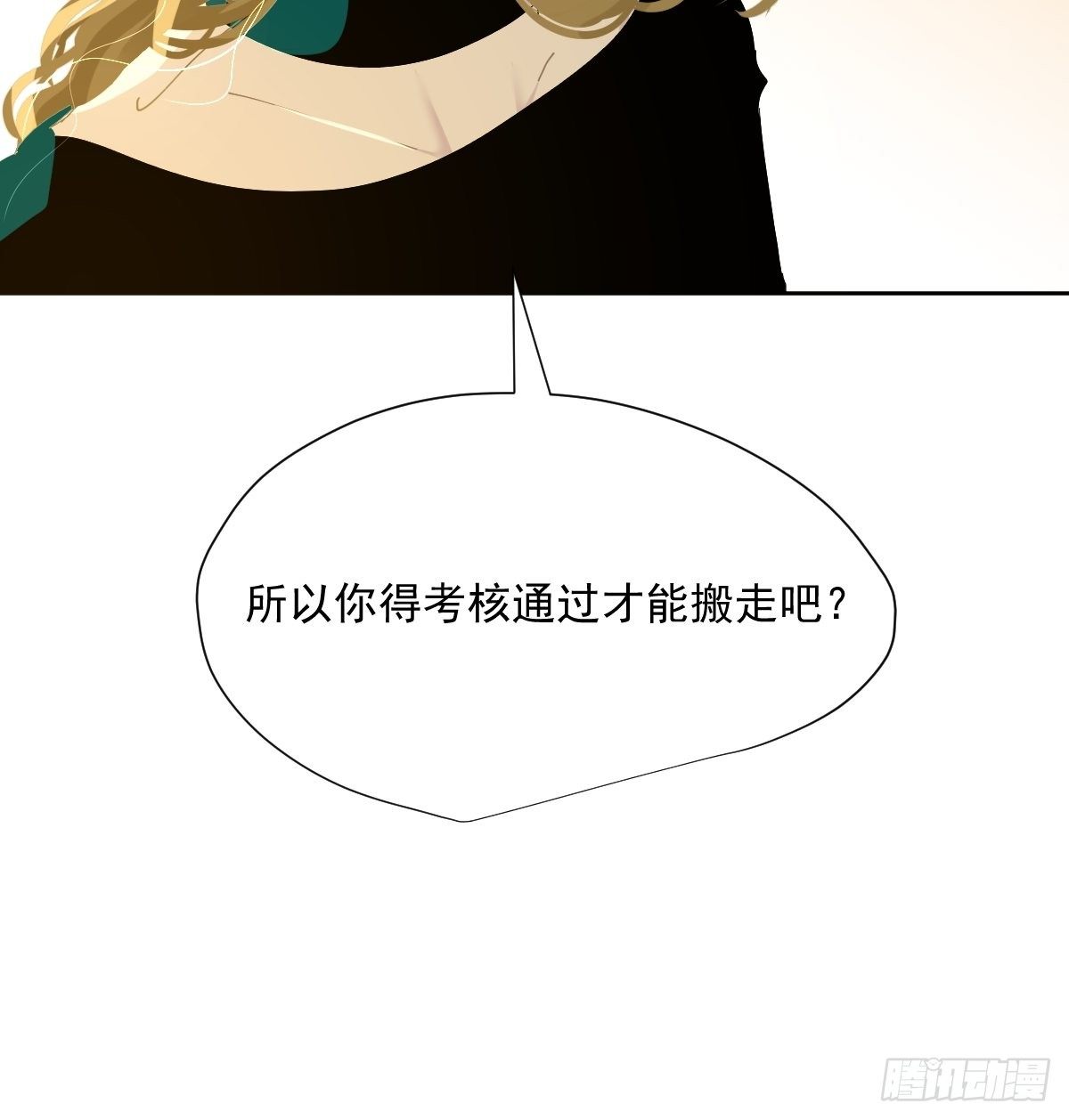 43.不需要抱歉22
