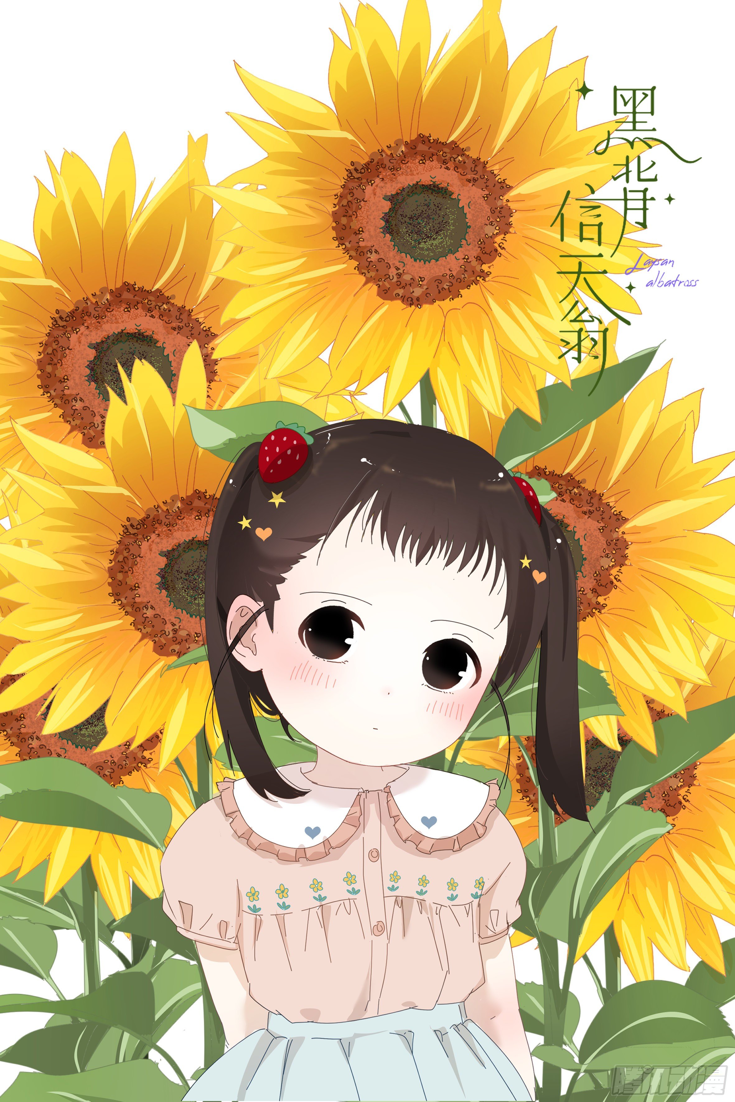 12跟书上说的根本不一样0