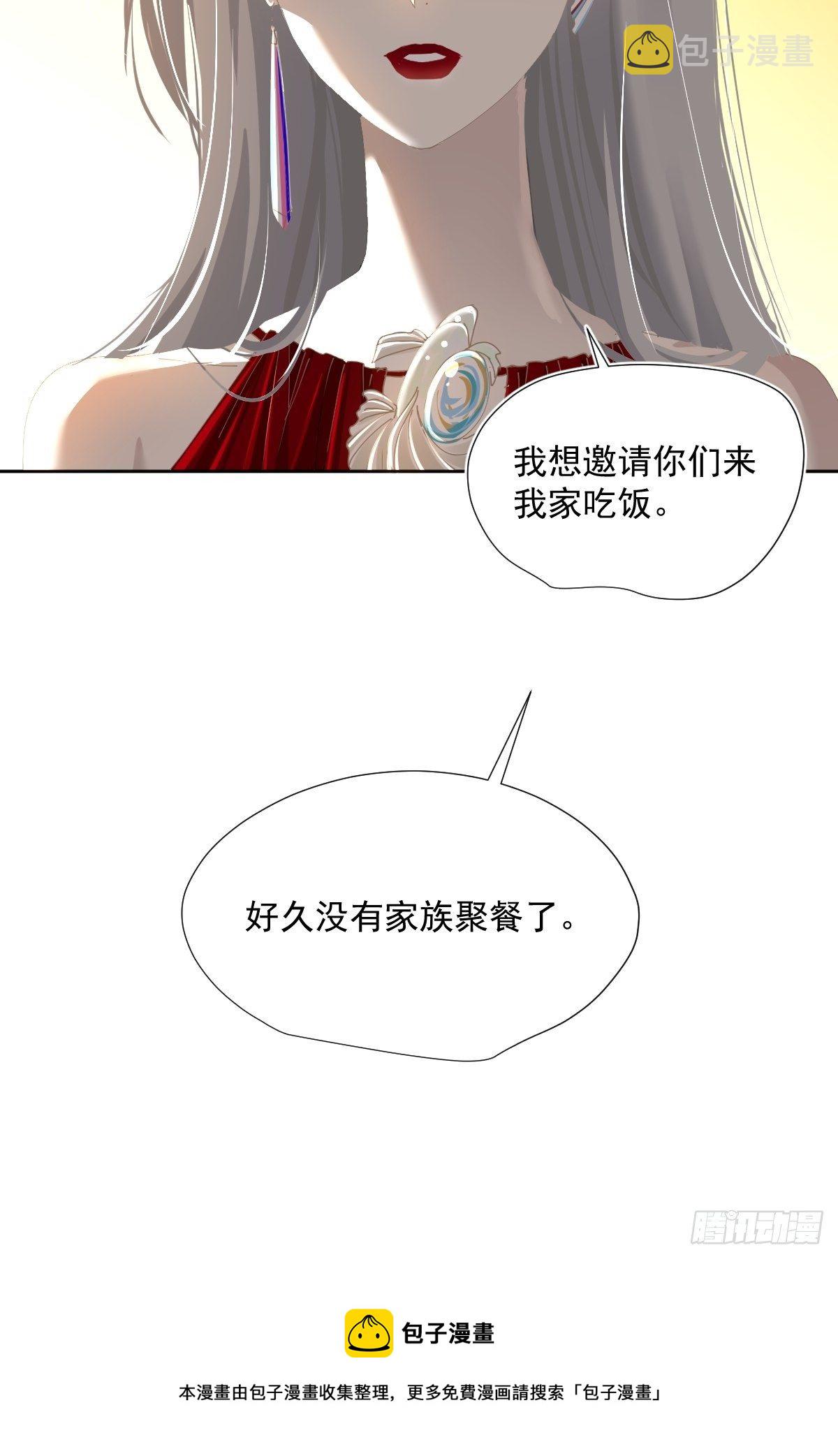 47.谢谢您的礼物35
