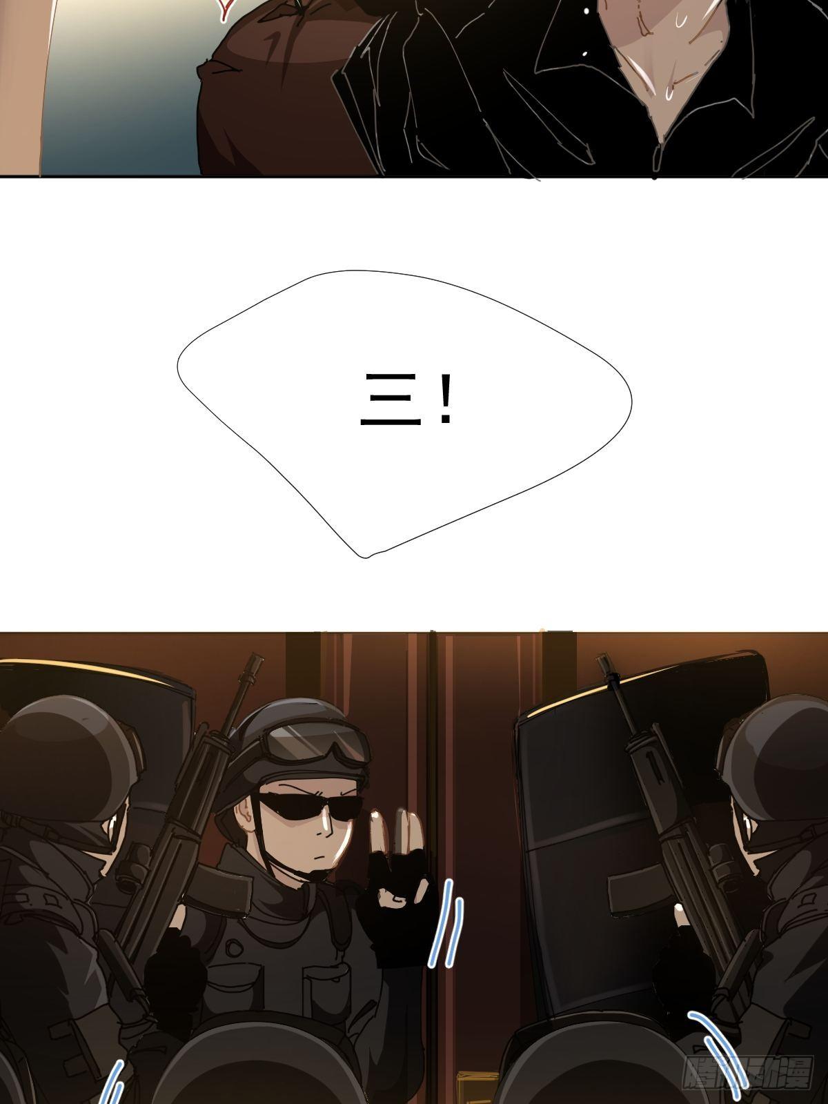 15.叼回来31