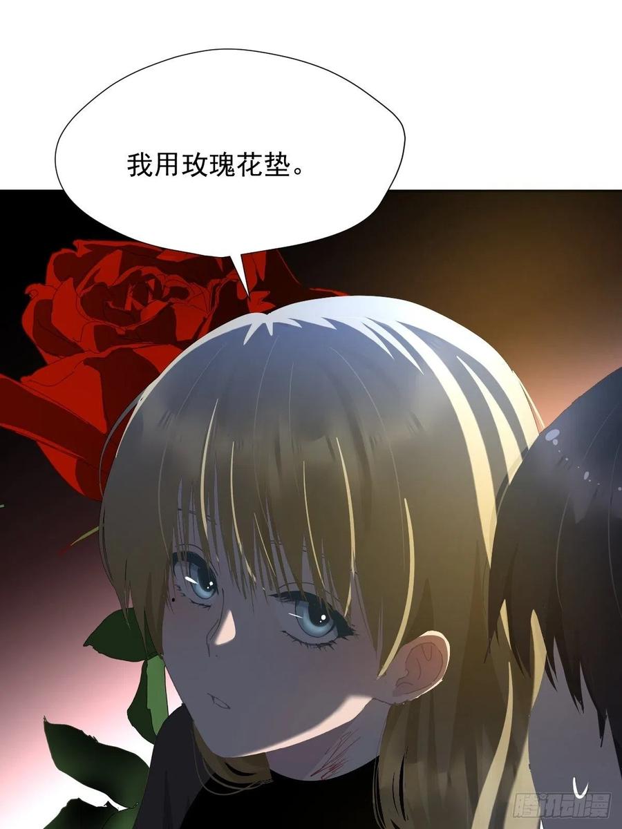 32.能先让你缓缓5