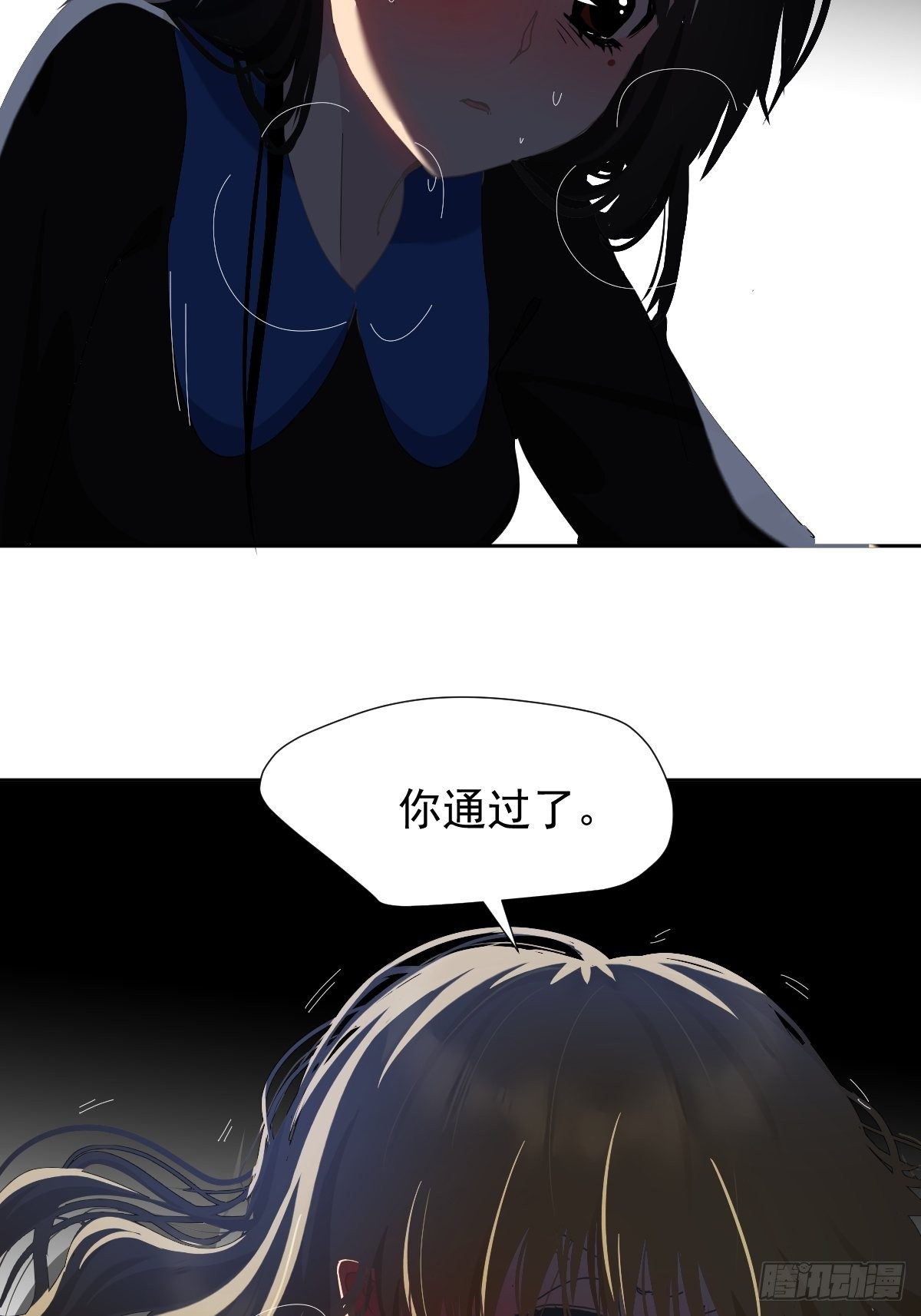 31.不要走20