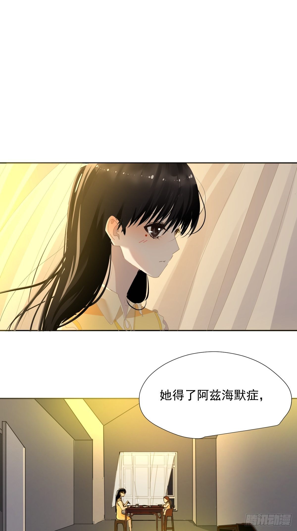 50.谢谢阿姨15