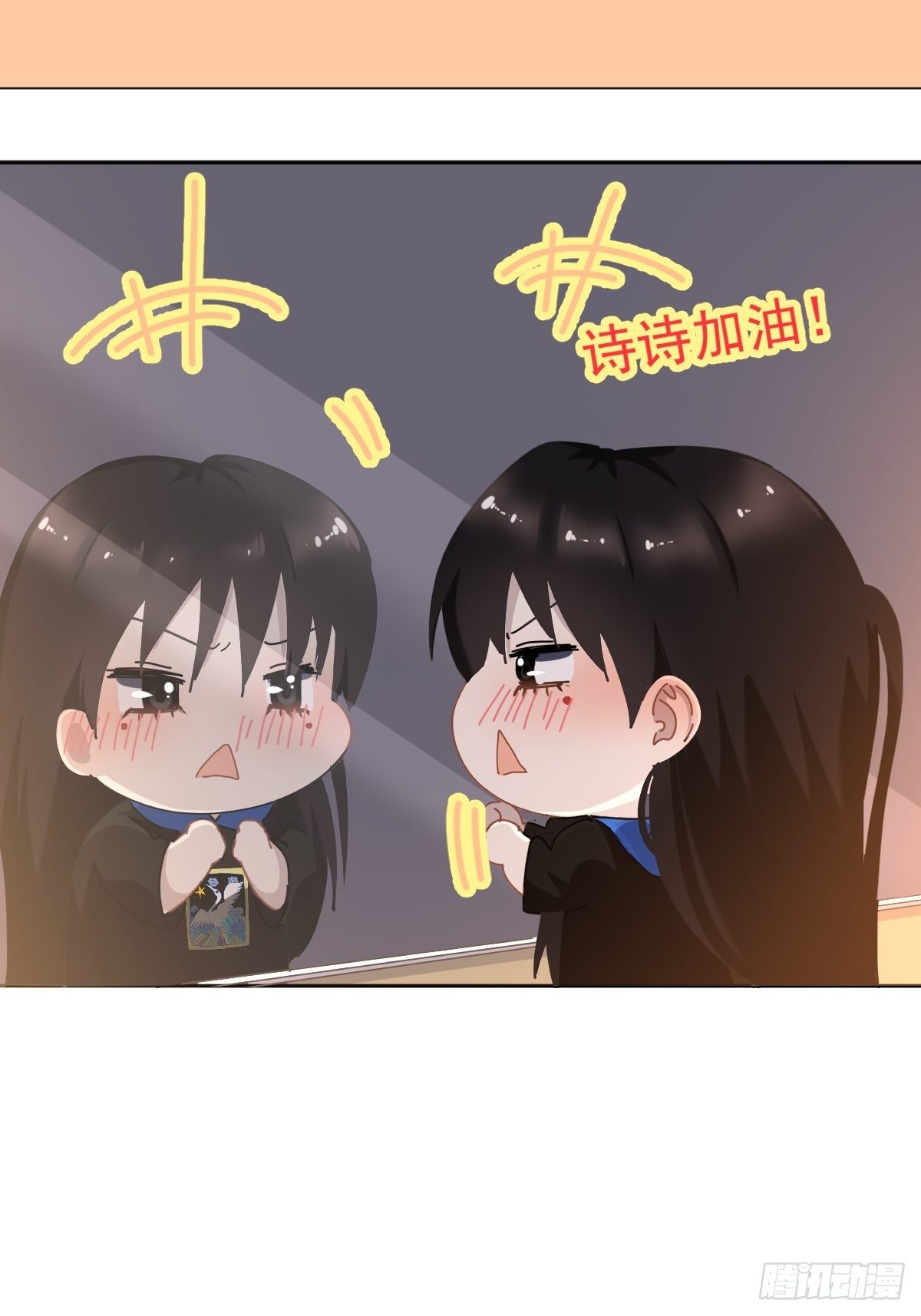 18.好奇怪！42