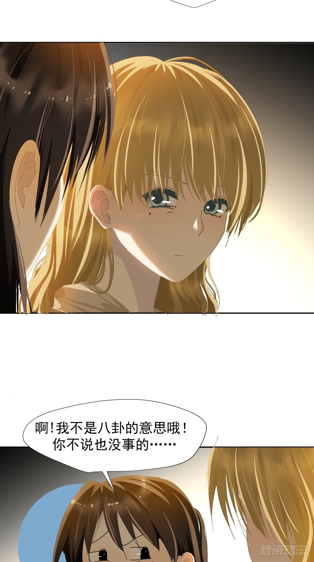 40.很可爱8