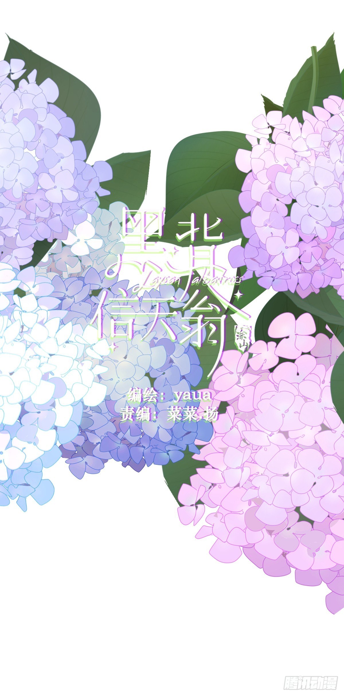 21.真希望每天都是这样1