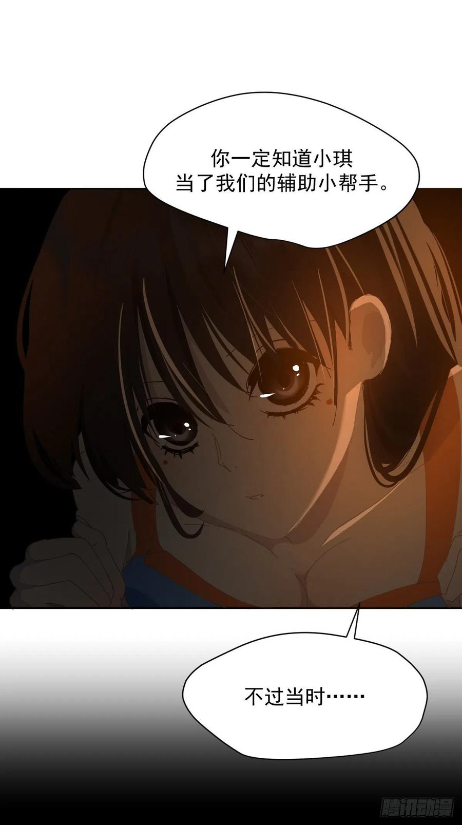 25一个优秀的妈妈21