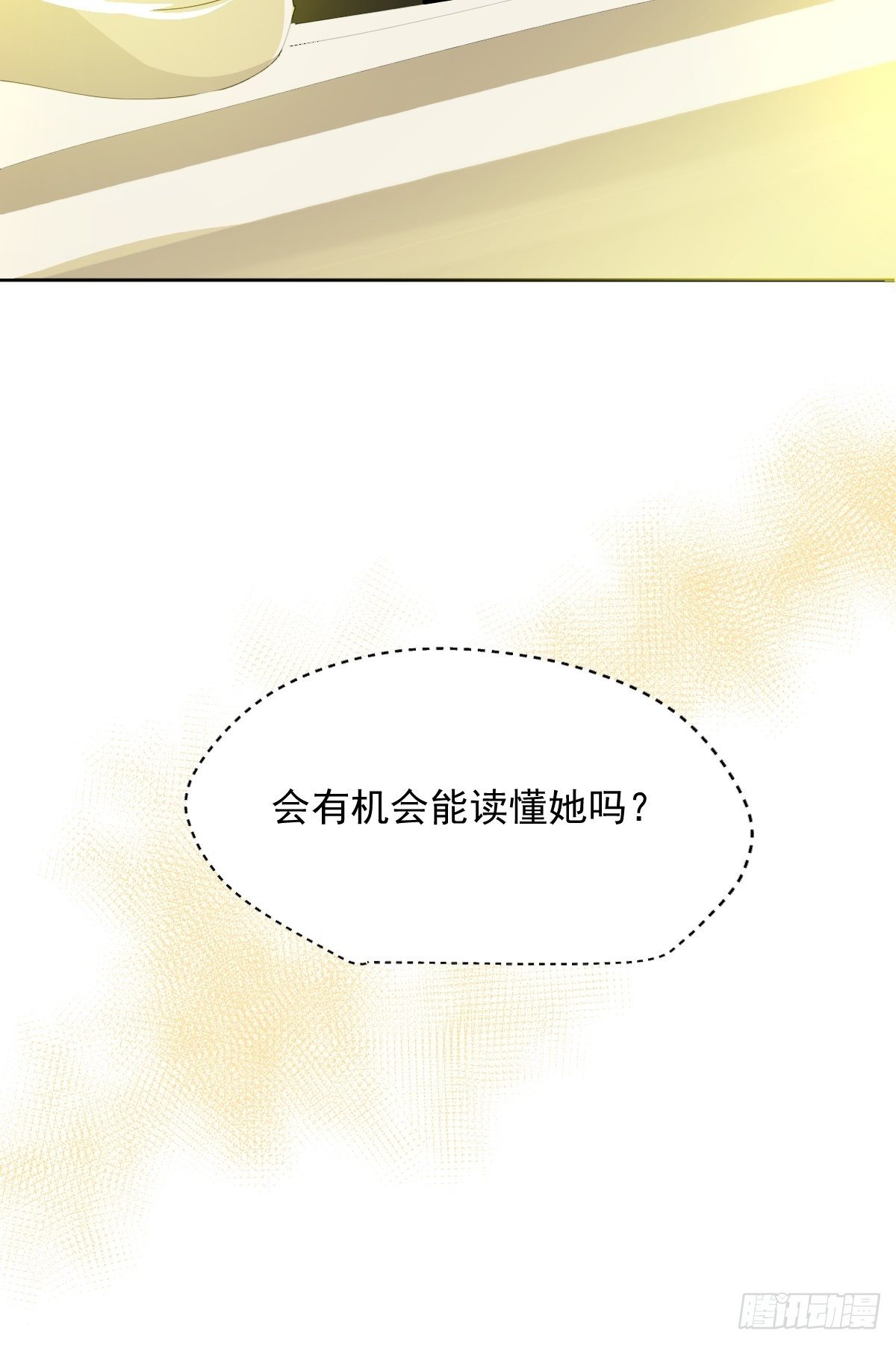 42.我们参加！16